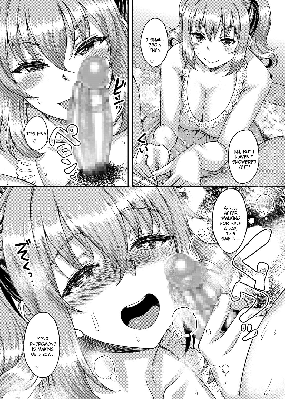 Loli-gao Kyonyuu JK no Meikko ga Iru Fuuzoku ga Arutte Hontou desu ka? 2 | Is it true that there is a custom that there is a loli-faced niece big breasted JK? 2 page 9 full