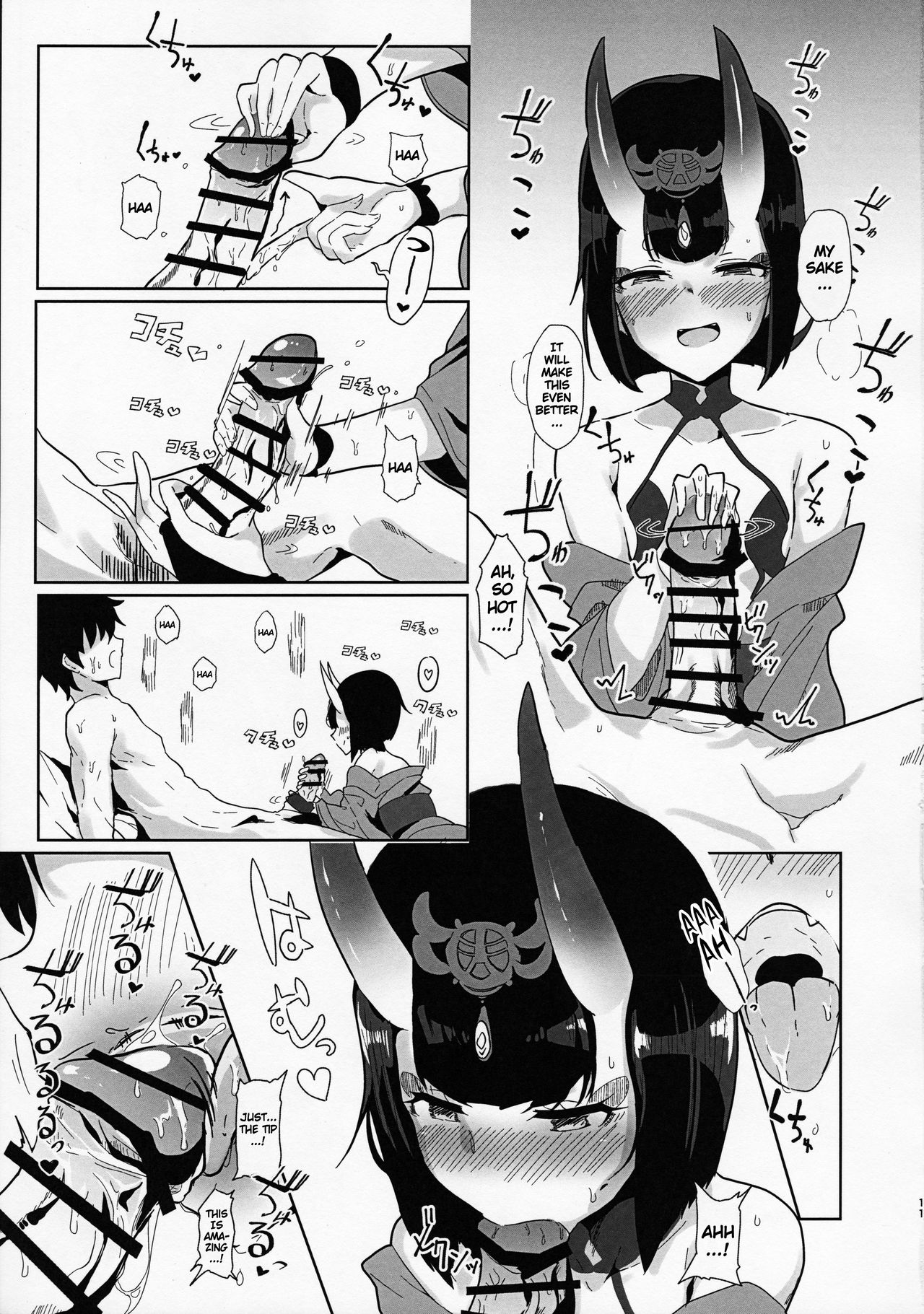 Shuten-san to XXX Suru Hon | XXX with Shuten page 10 full