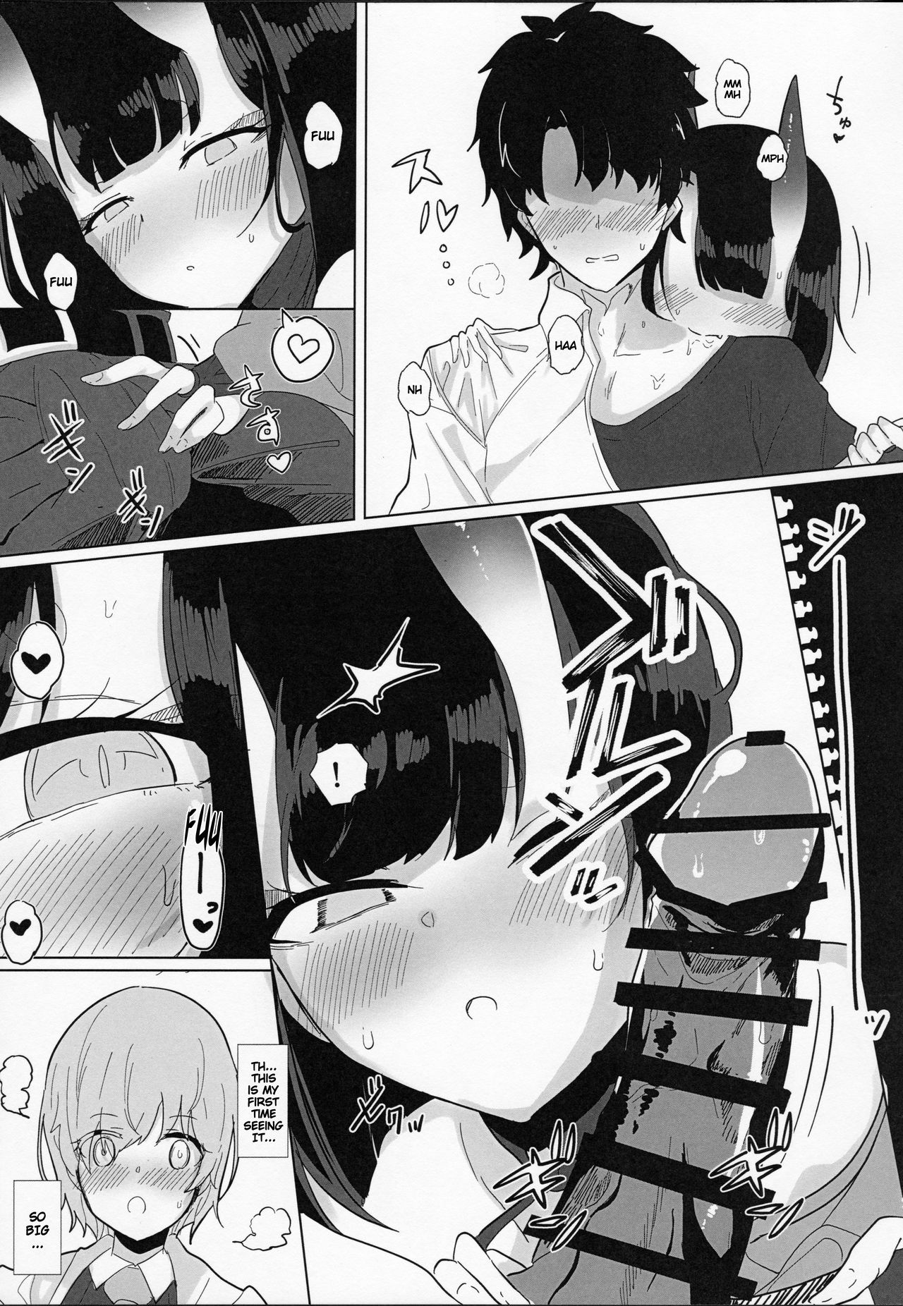 Shuten-san to XXX Suru Hon | XXX with Shuten page 6 full