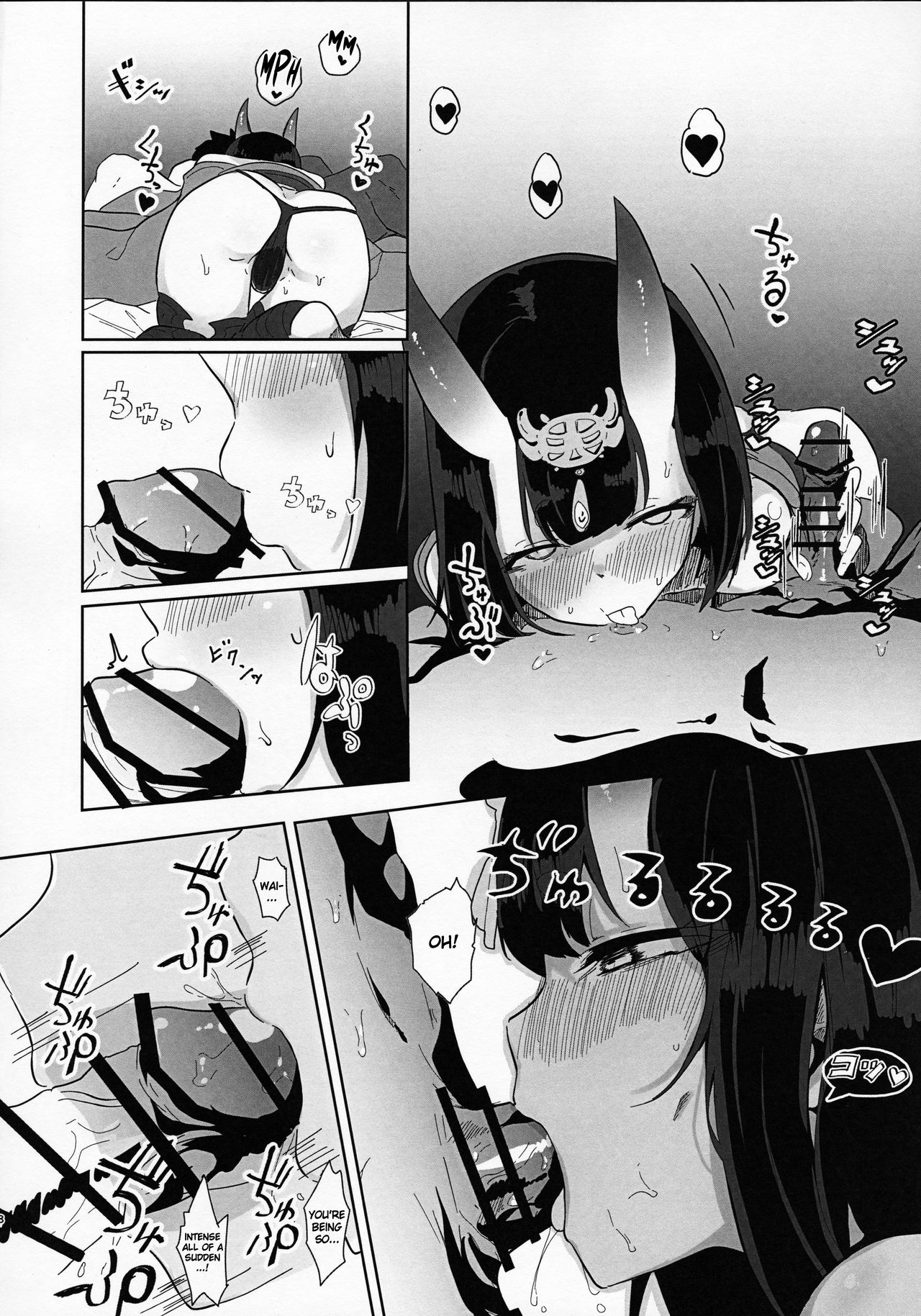 Shuten-san to XXX Suru Hon | XXX with Shuten page 7 full
