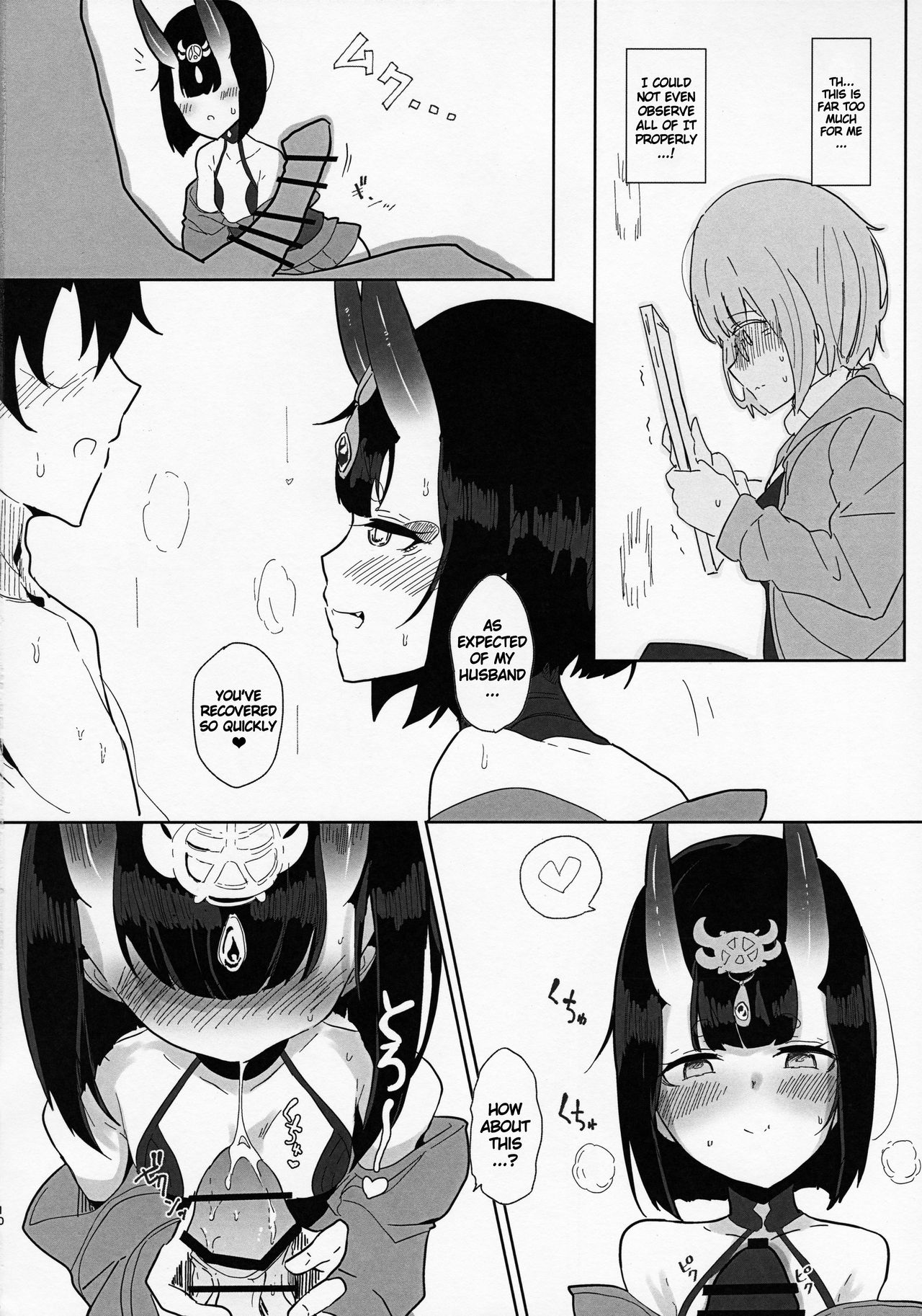 Shuten-san to XXX Suru Hon | XXX with Shuten page 9 full