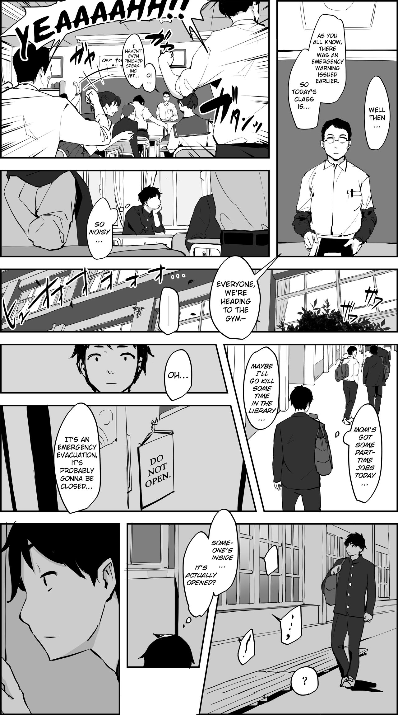 Arashi no Mae no Toshoshitsu page 2 full