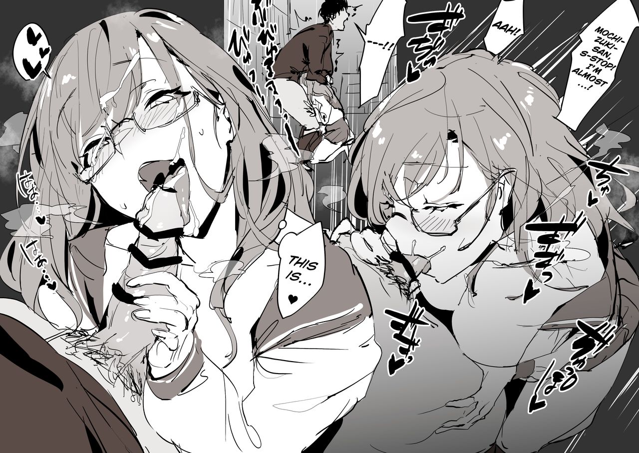 Arashi no Mae no Toshoshitsu page 5 full