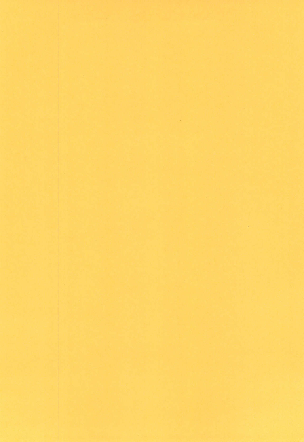 Kimi to Natsuyasumi page 4 full