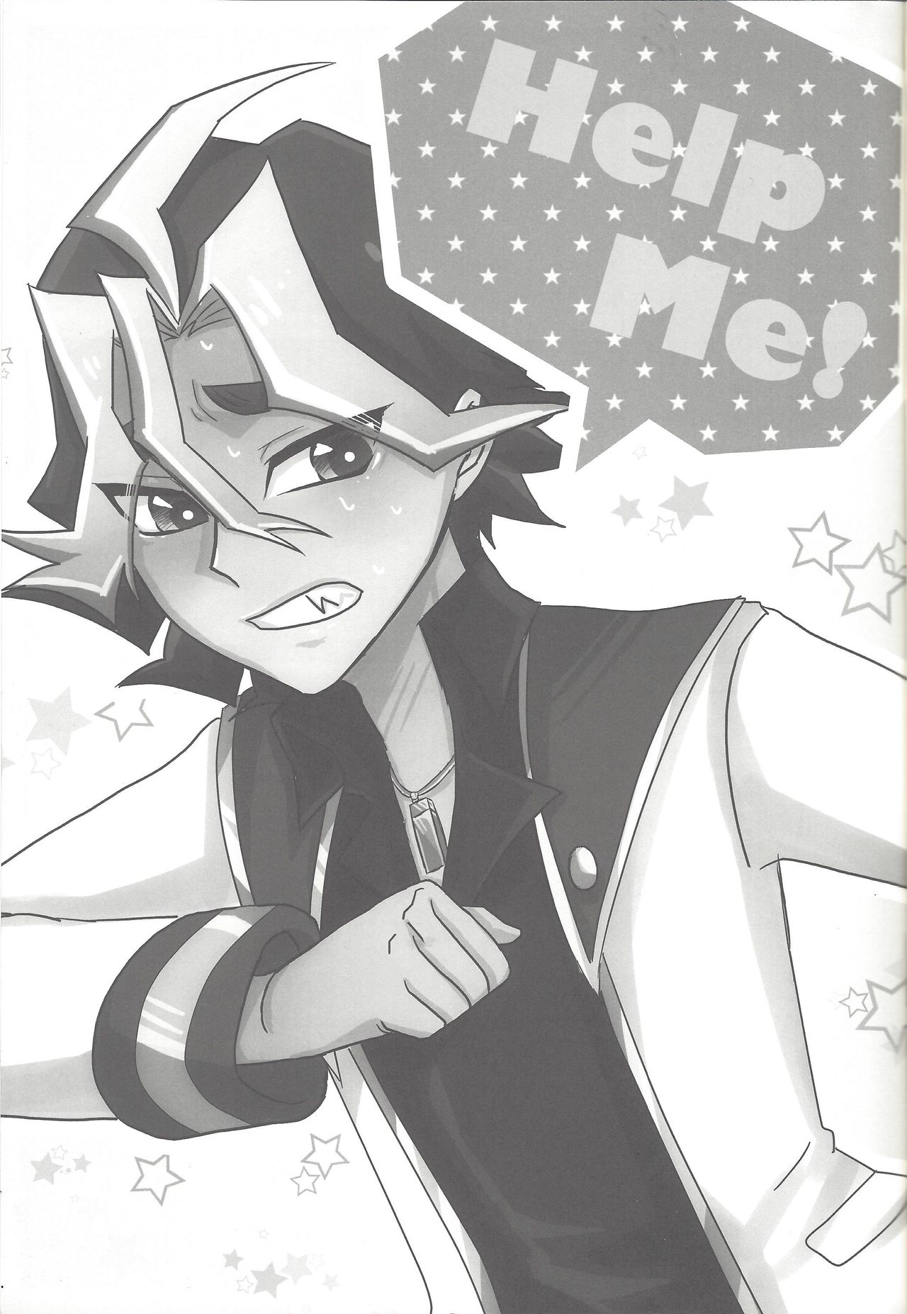 Help Me! page 2 full