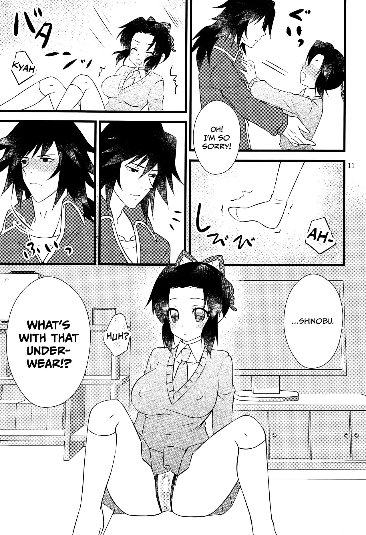 Yuuwaku sarete kudasai | Please Be Tempted page 10 full