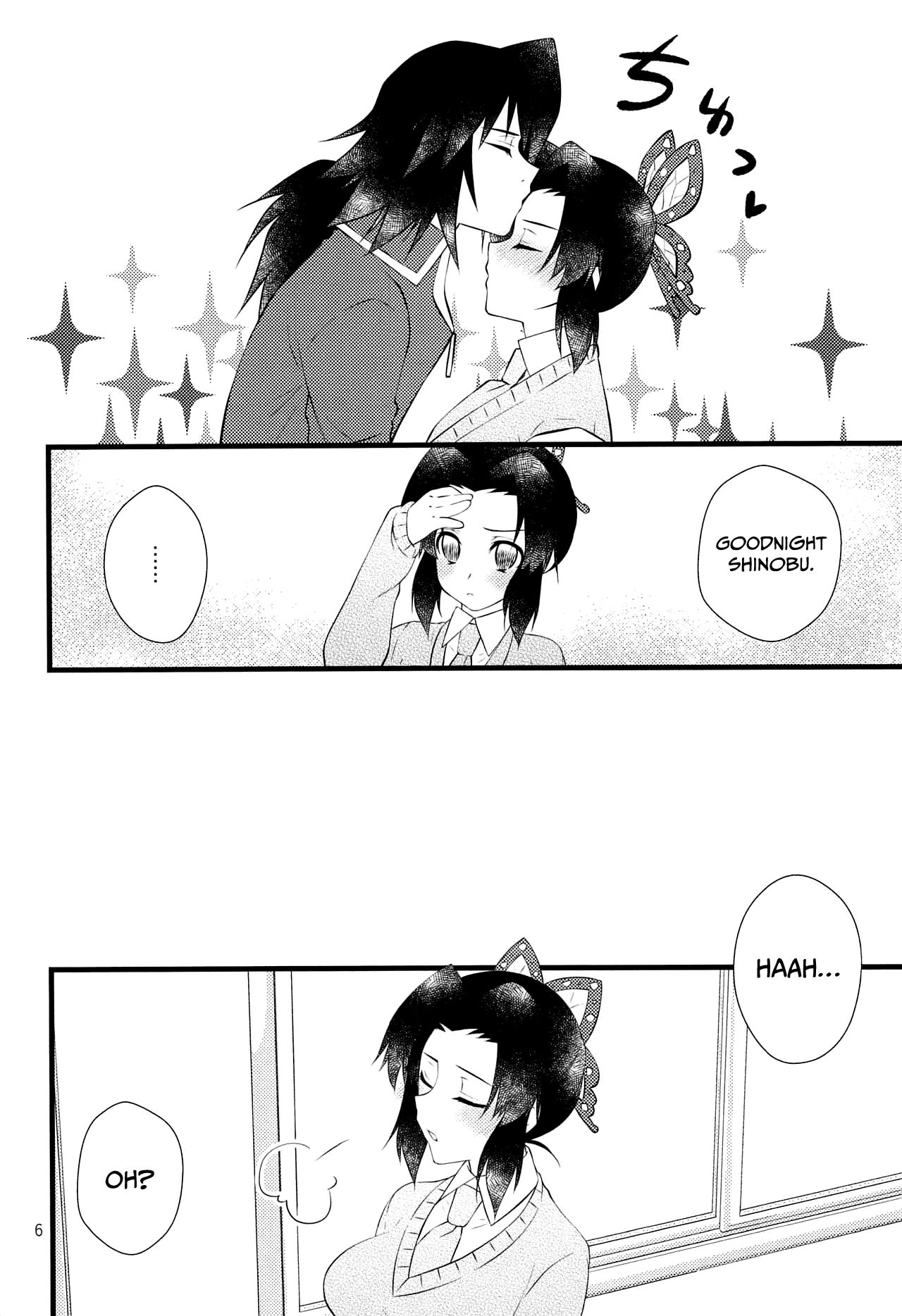 Yuuwaku sarete kudasai | Please Be Tempted page 5 full