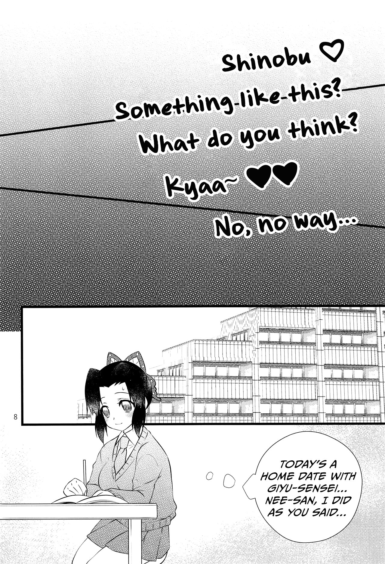 Yuuwaku sarete kudasai | Please Be Tempted page 7 full