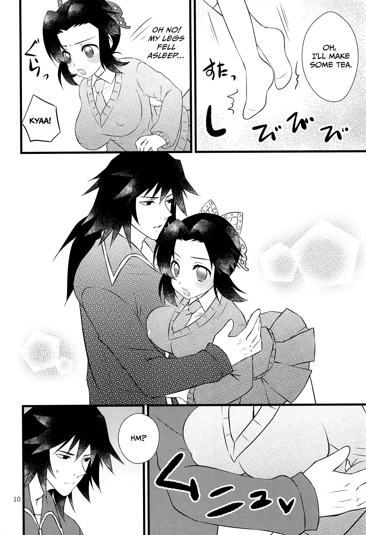 Yuuwaku sarete kudasai | Please Be Tempted page 9 full