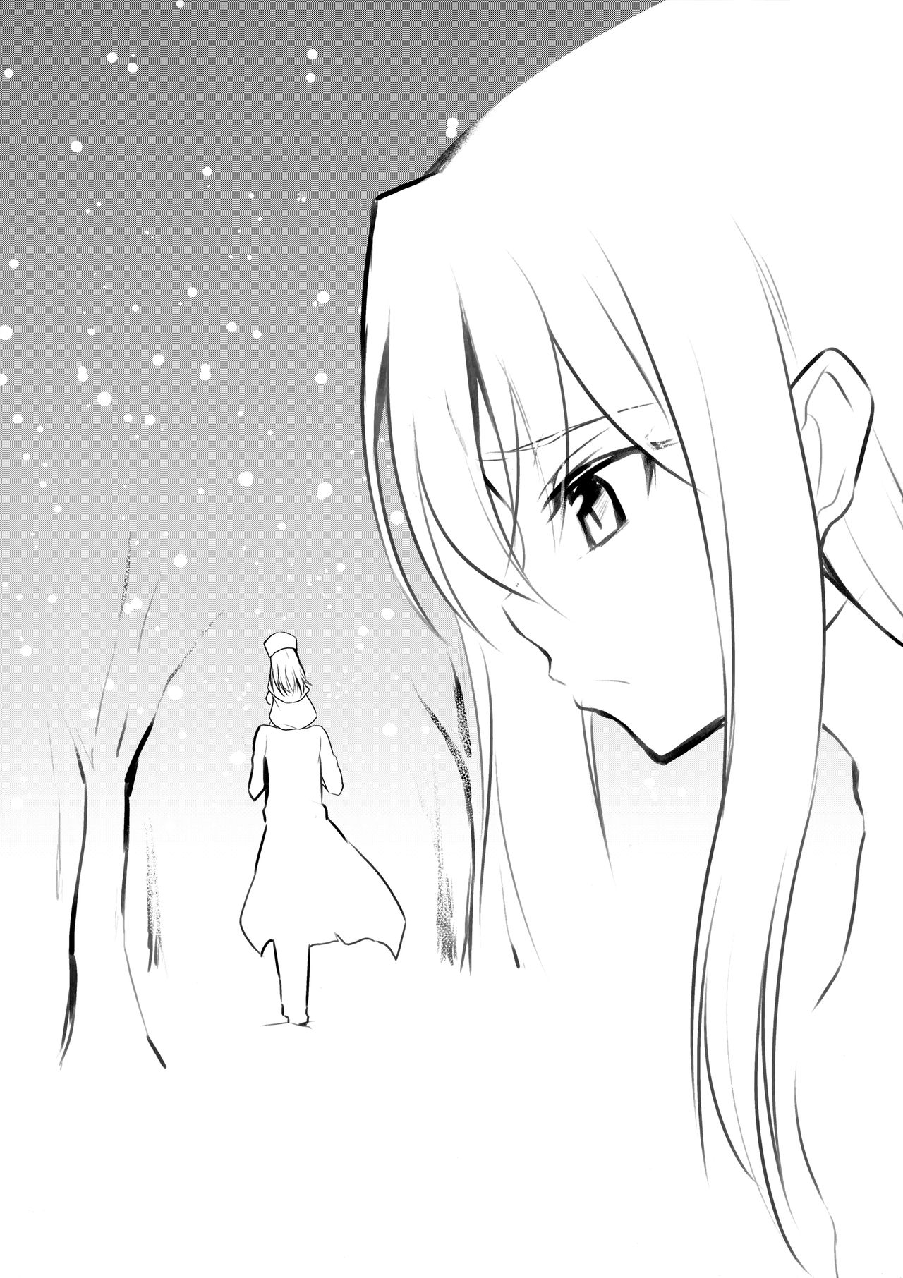 Karada ga Oboeteru page 2 full