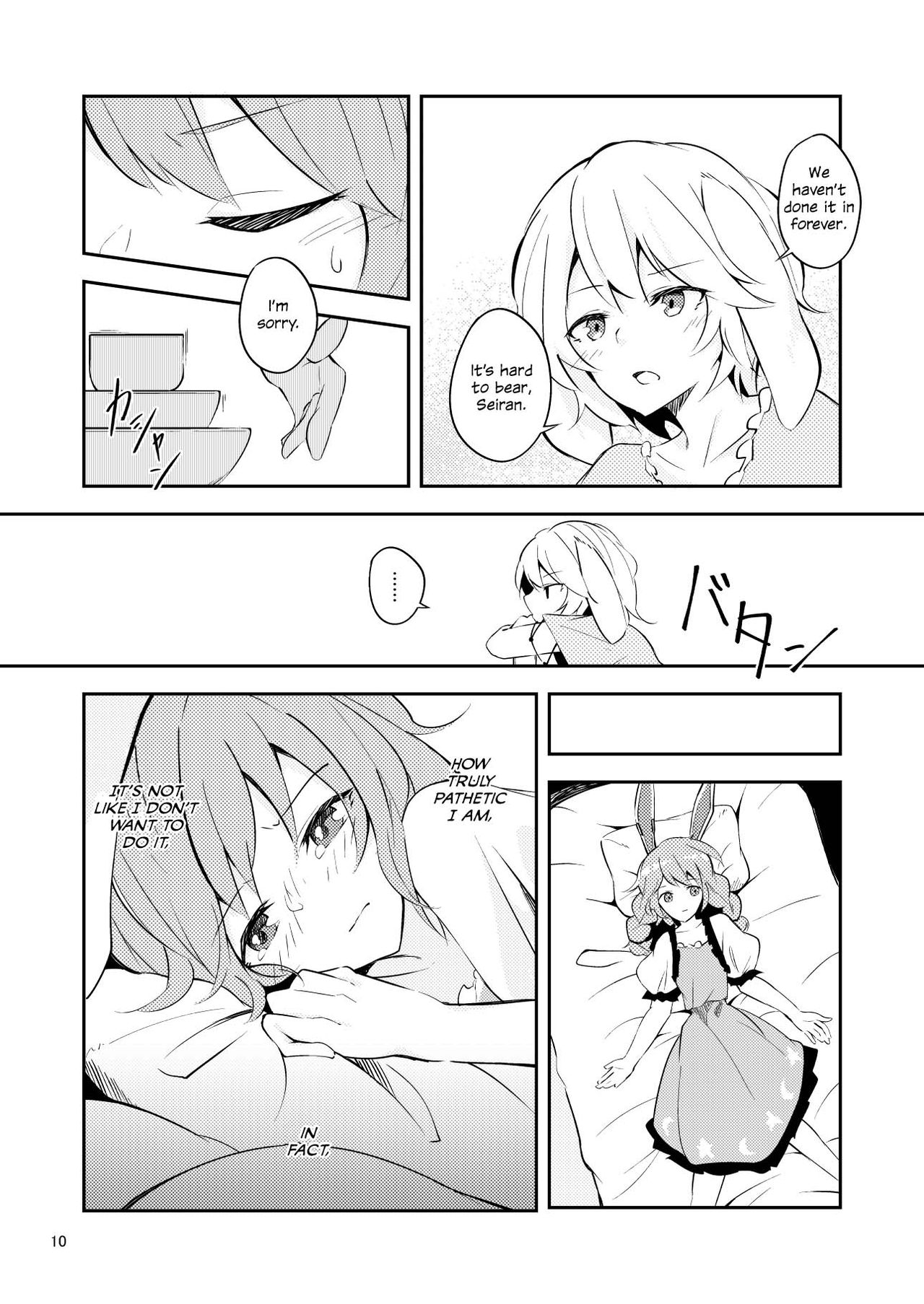 Bitter sweet Green apple page 8 full