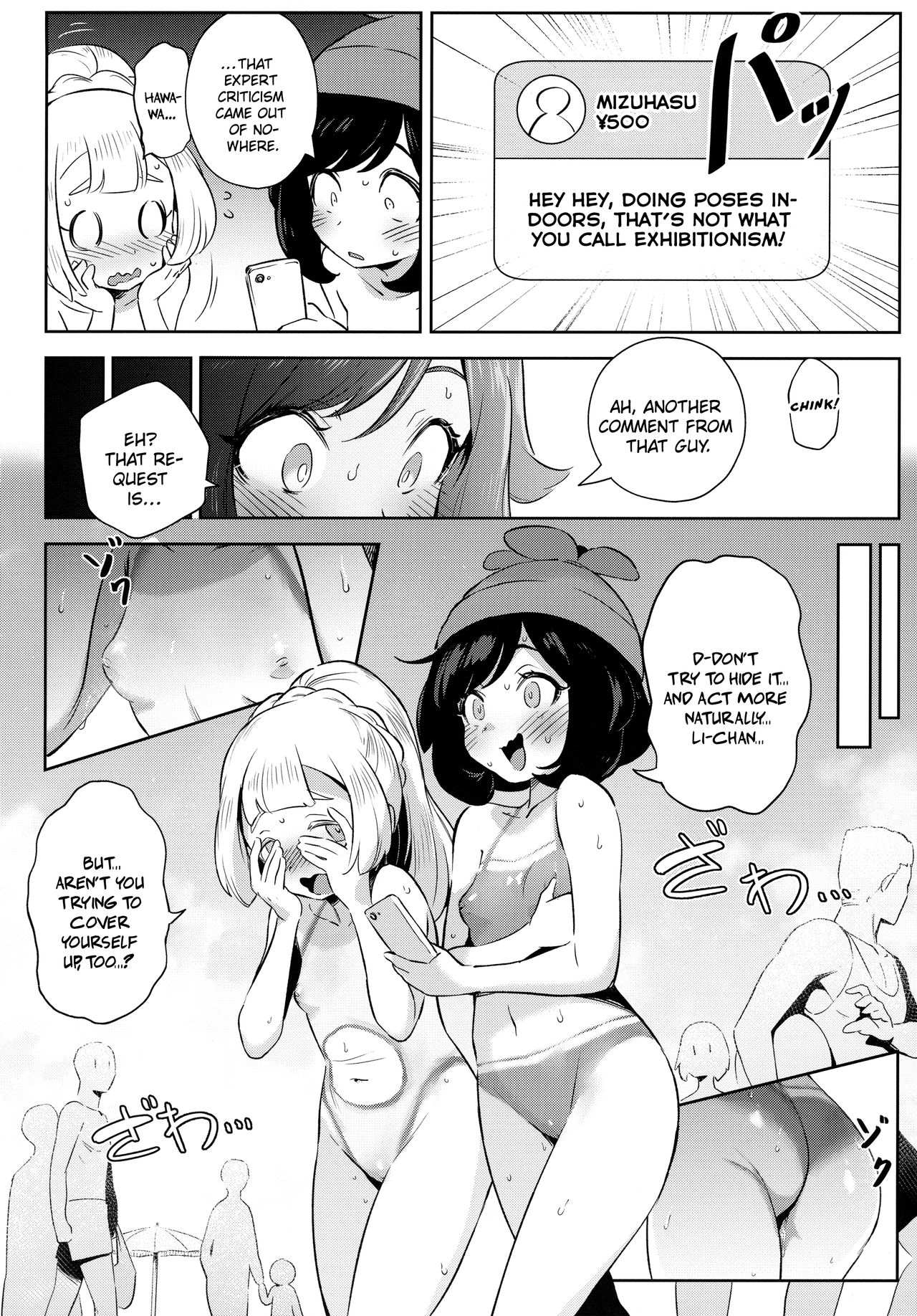 Onnanoko-tachi no Himitsu no Bouken 2 | Girl's Little Secret Adventure 2 page 10 full