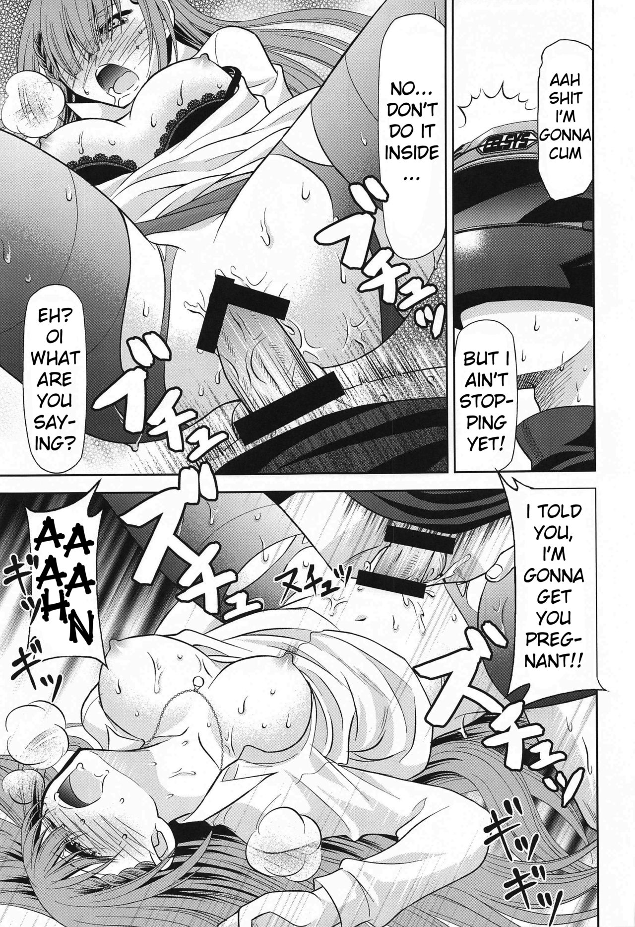Boku wa Mafuyu Sensei to Sex Suru page 10 full