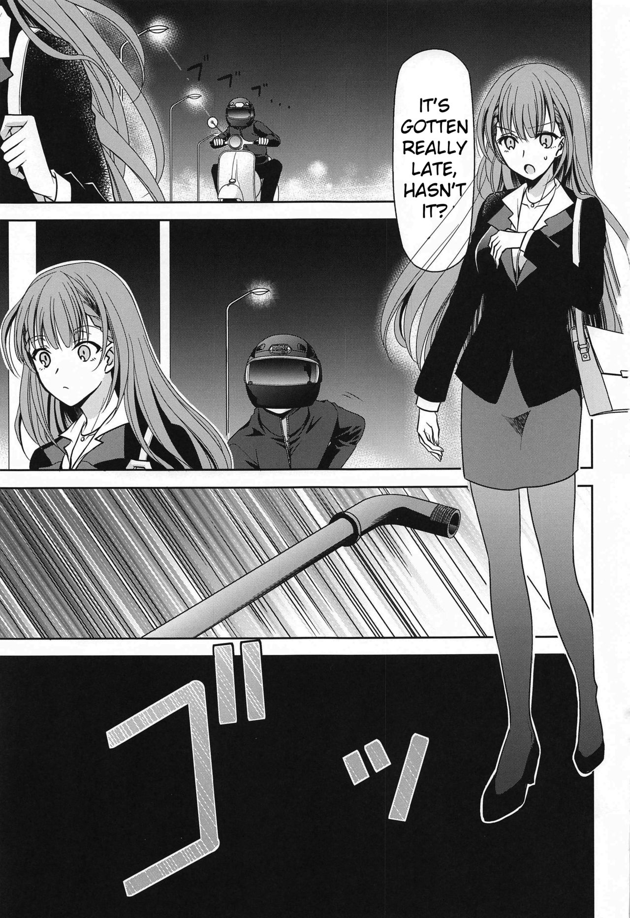 Boku wa Mafuyu Sensei to Sex Suru page 2 full