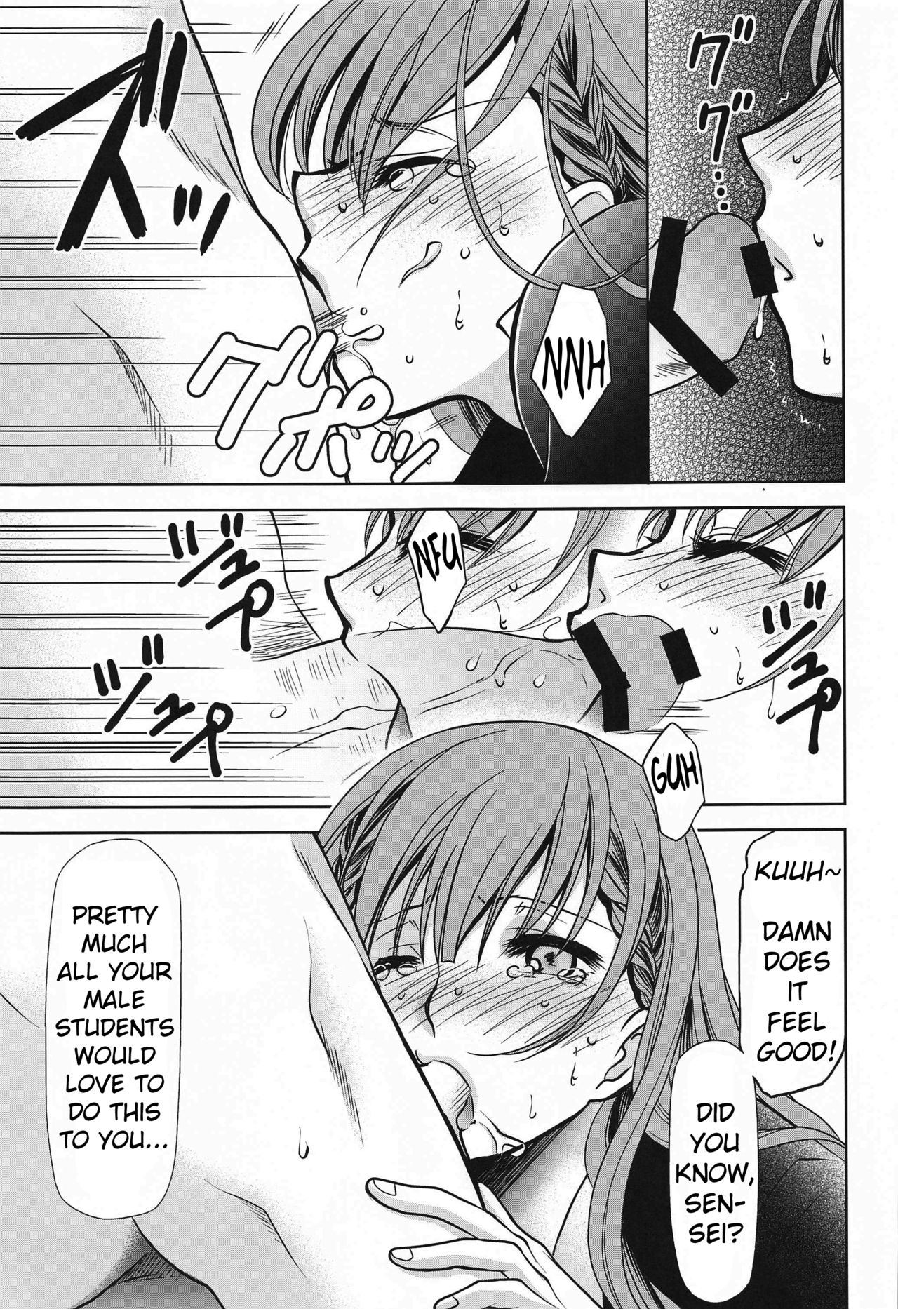 Boku wa Mafuyu Sensei to Sex Suru page 6 full