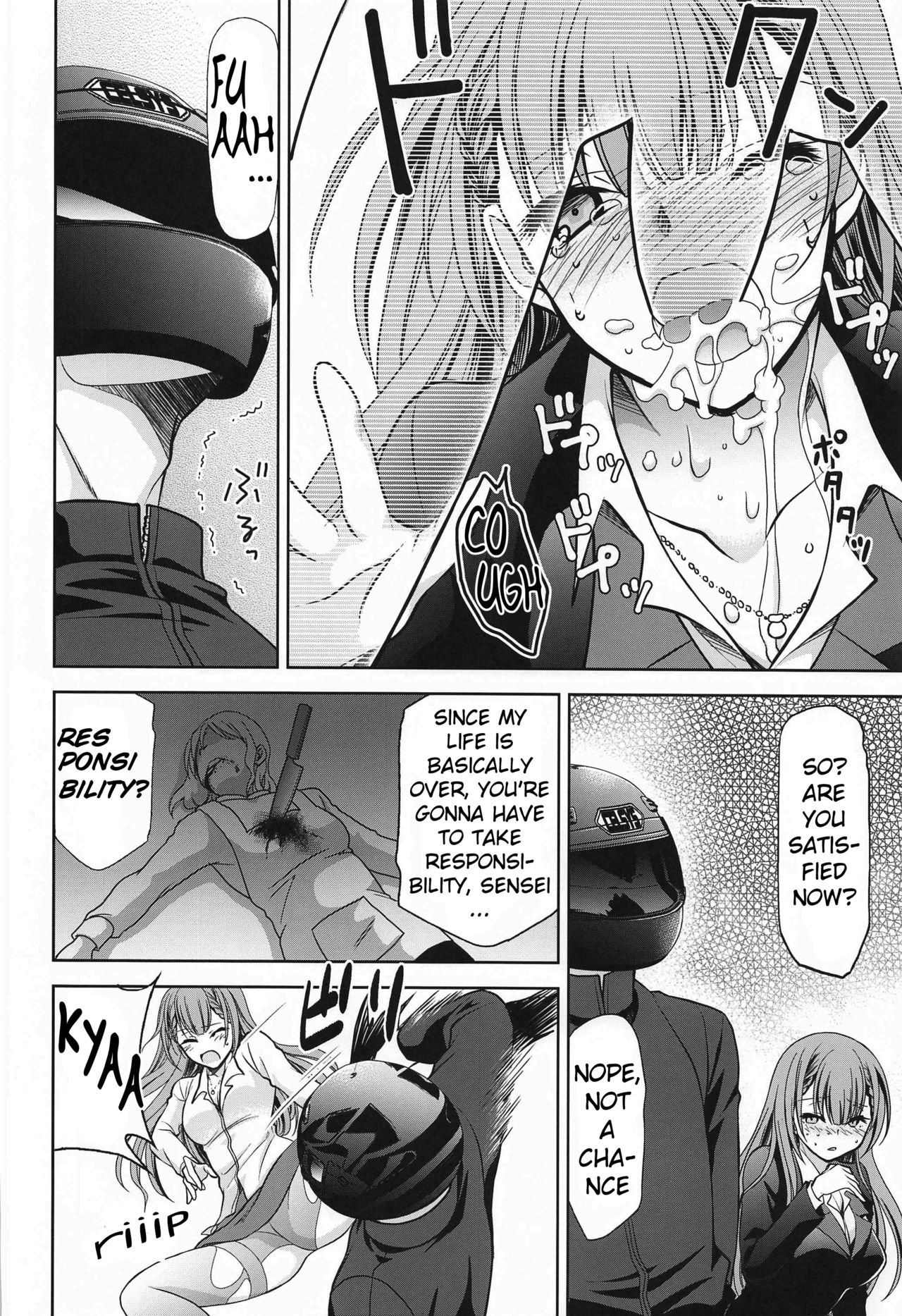 Boku wa Mafuyu Sensei to Sex Suru page 7 full