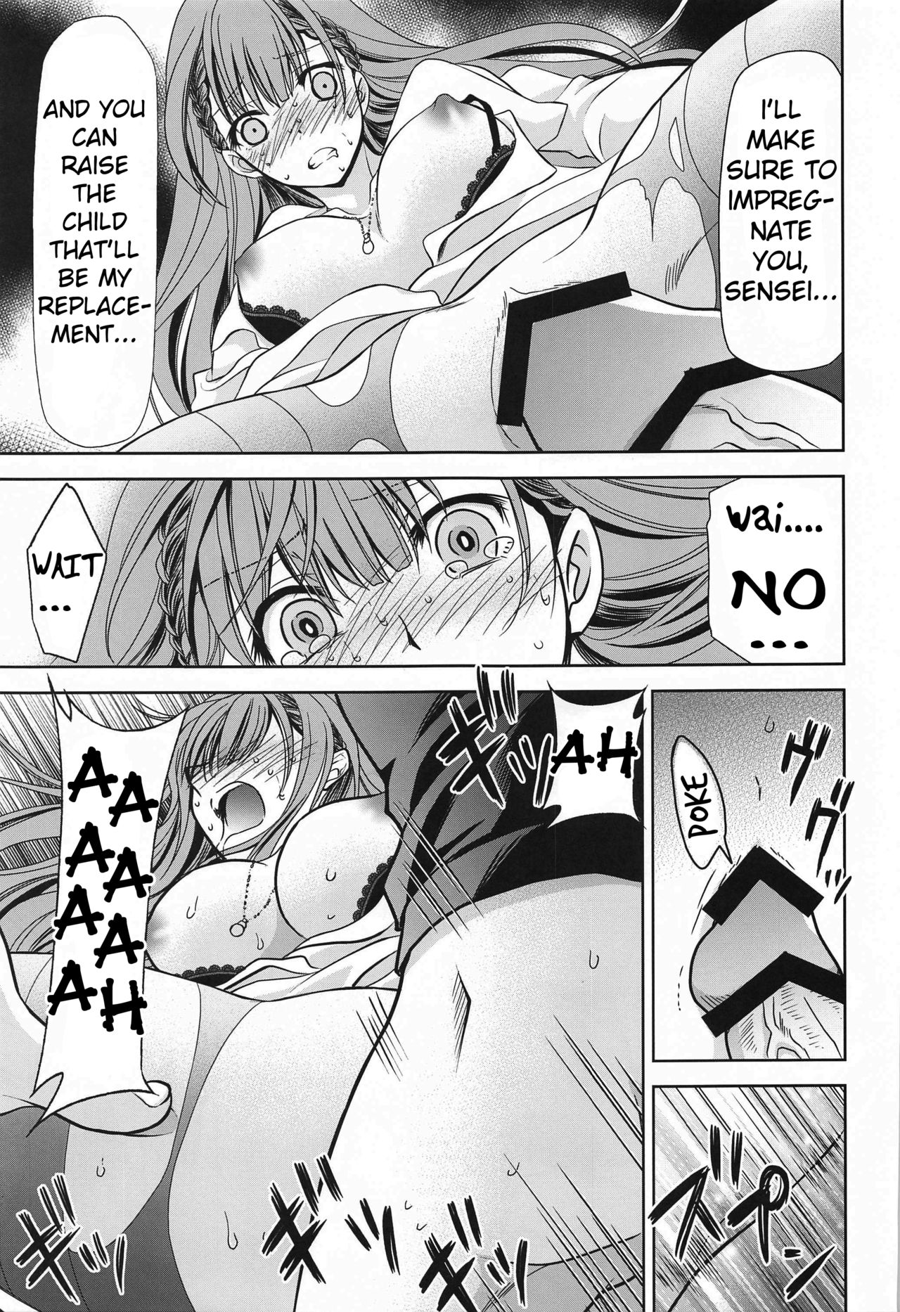 Boku wa Mafuyu Sensei to Sex Suru page 8 full