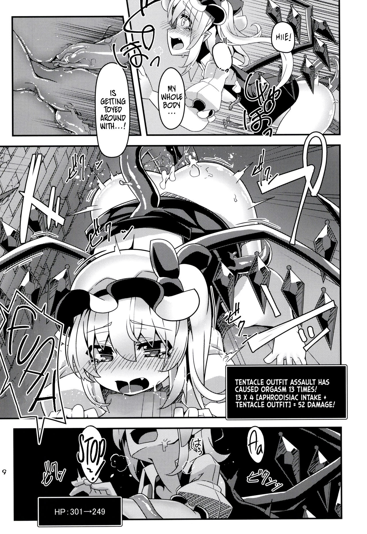 Flan-chan no Ero Trap Dungeon Cursed Dress page 9 full