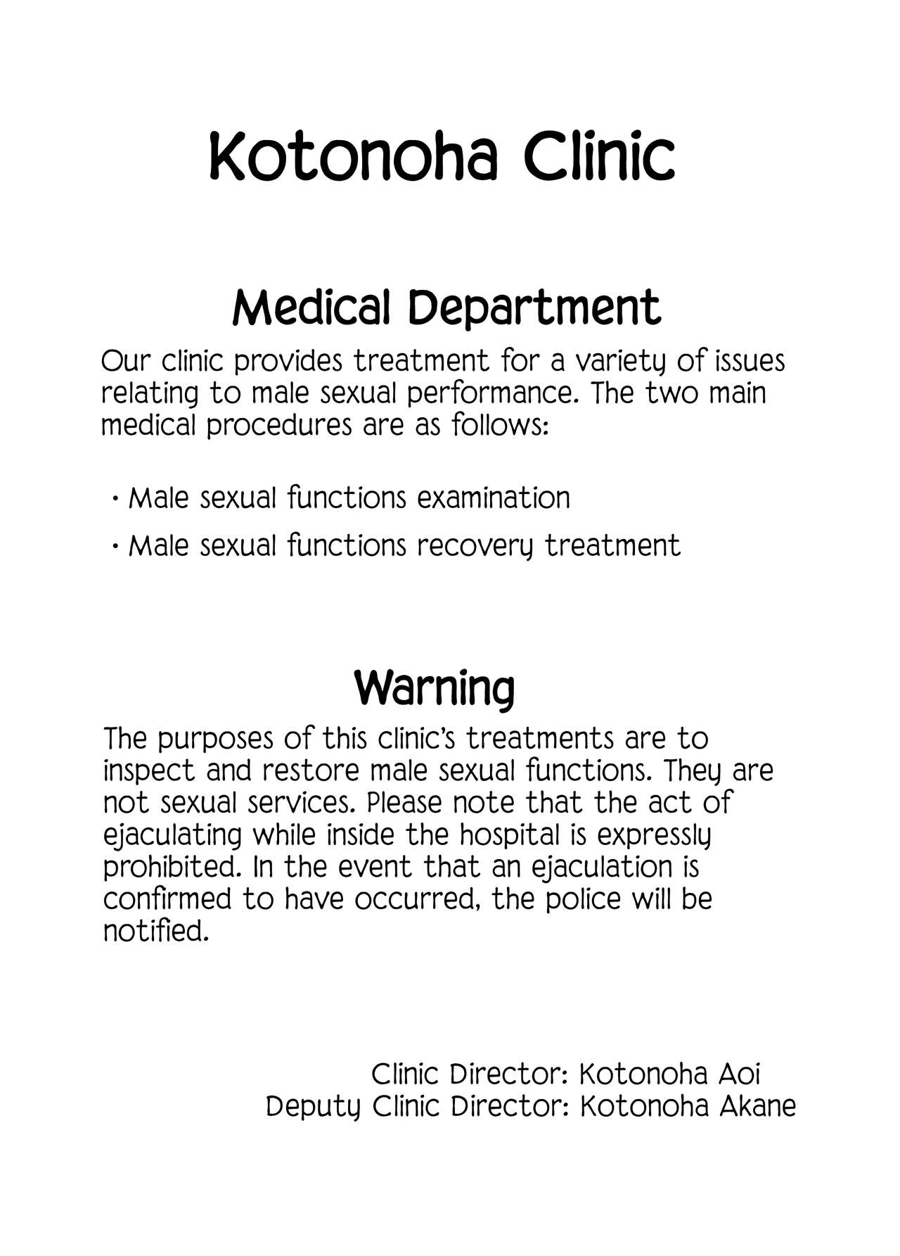 Kaishun Kotonoha Clinic | Kotonoha Rejuvination Clinic page 3 full