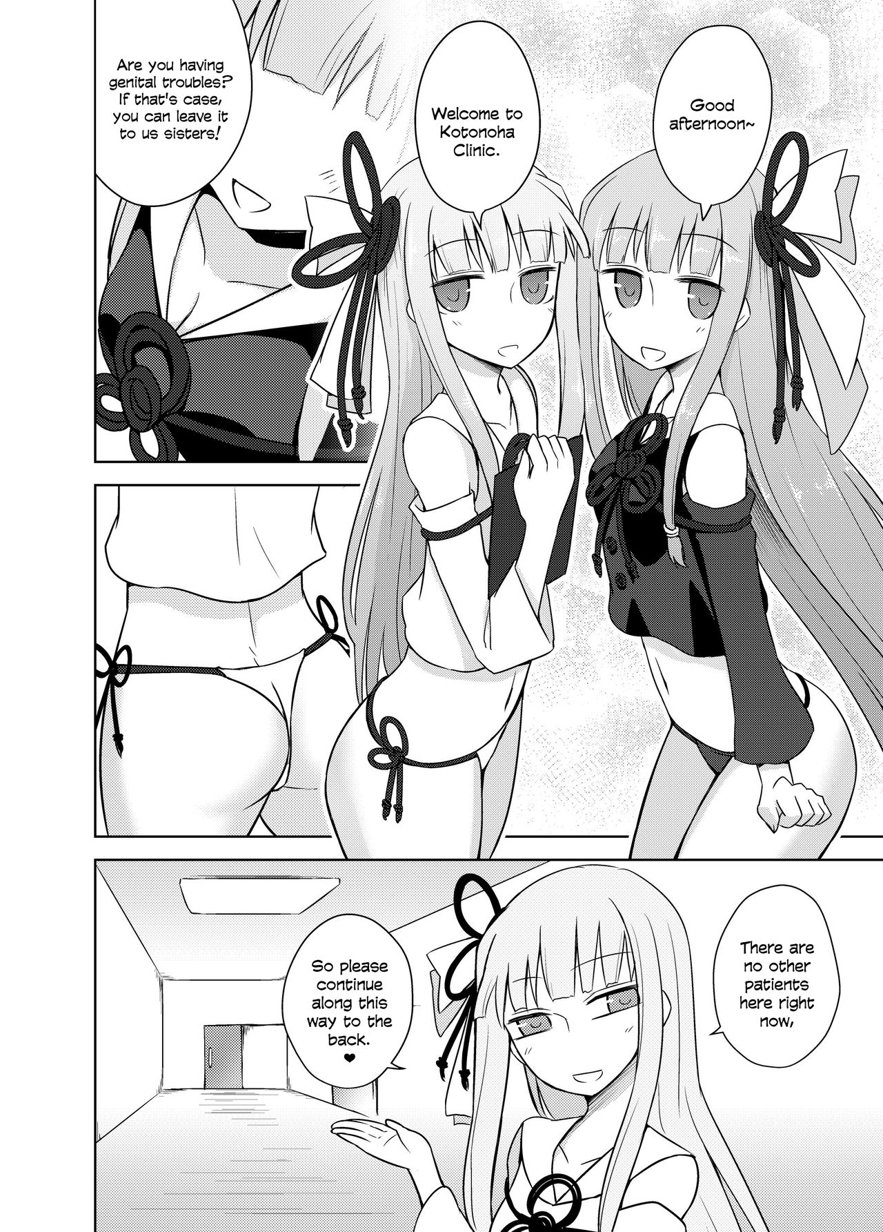 Kaishun Kotonoha Clinic | Kotonoha Rejuvination Clinic page 4 full