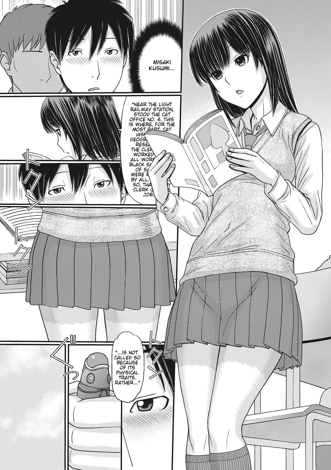 TOKI to MEKI -Tomatta Sekai de Majiwaru Toiki- | Toki & Meki -Sexual Breaths in a Time-Frozen World- Ch. 1-7 page 7 full