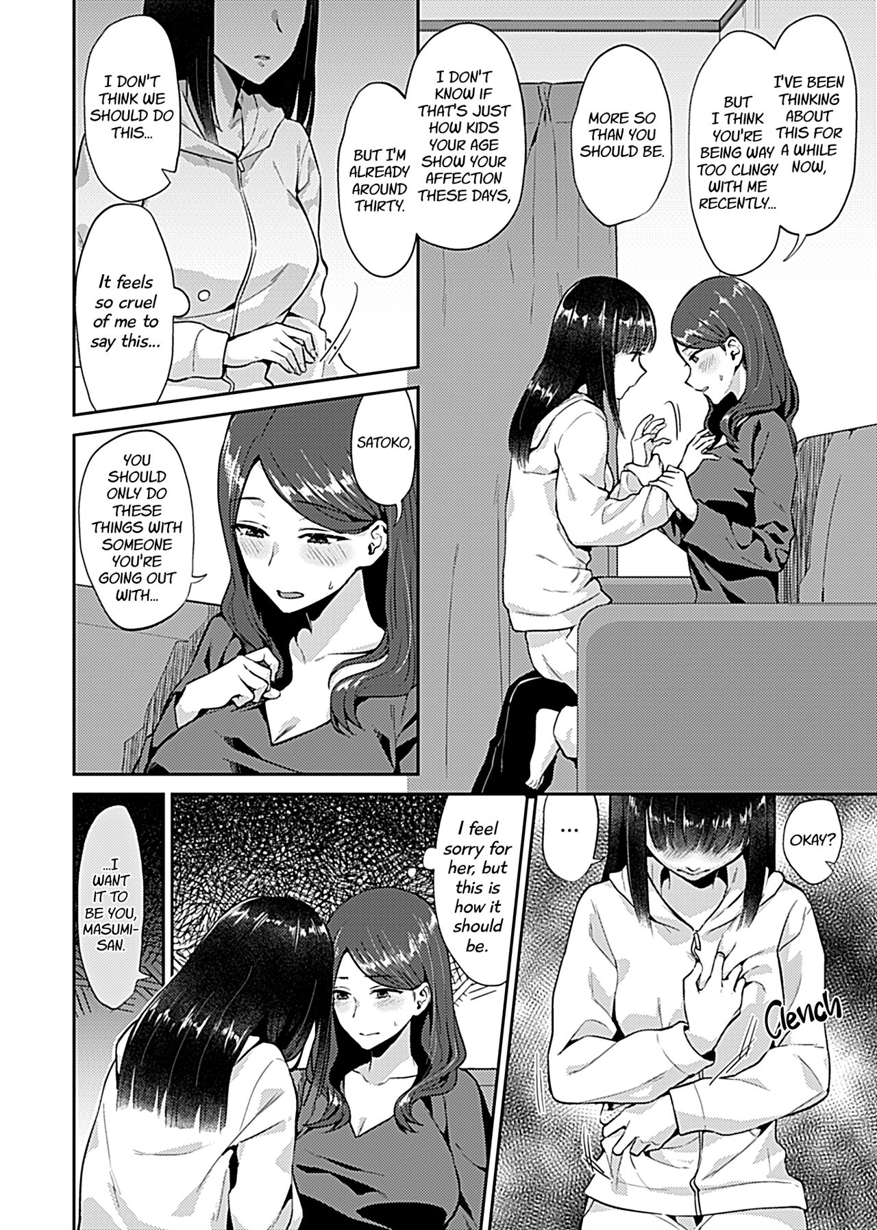 Saki Midareru wa Yuri no Hana 1 | Lilies Are in Full Bloom - Volume 1 page 6 full