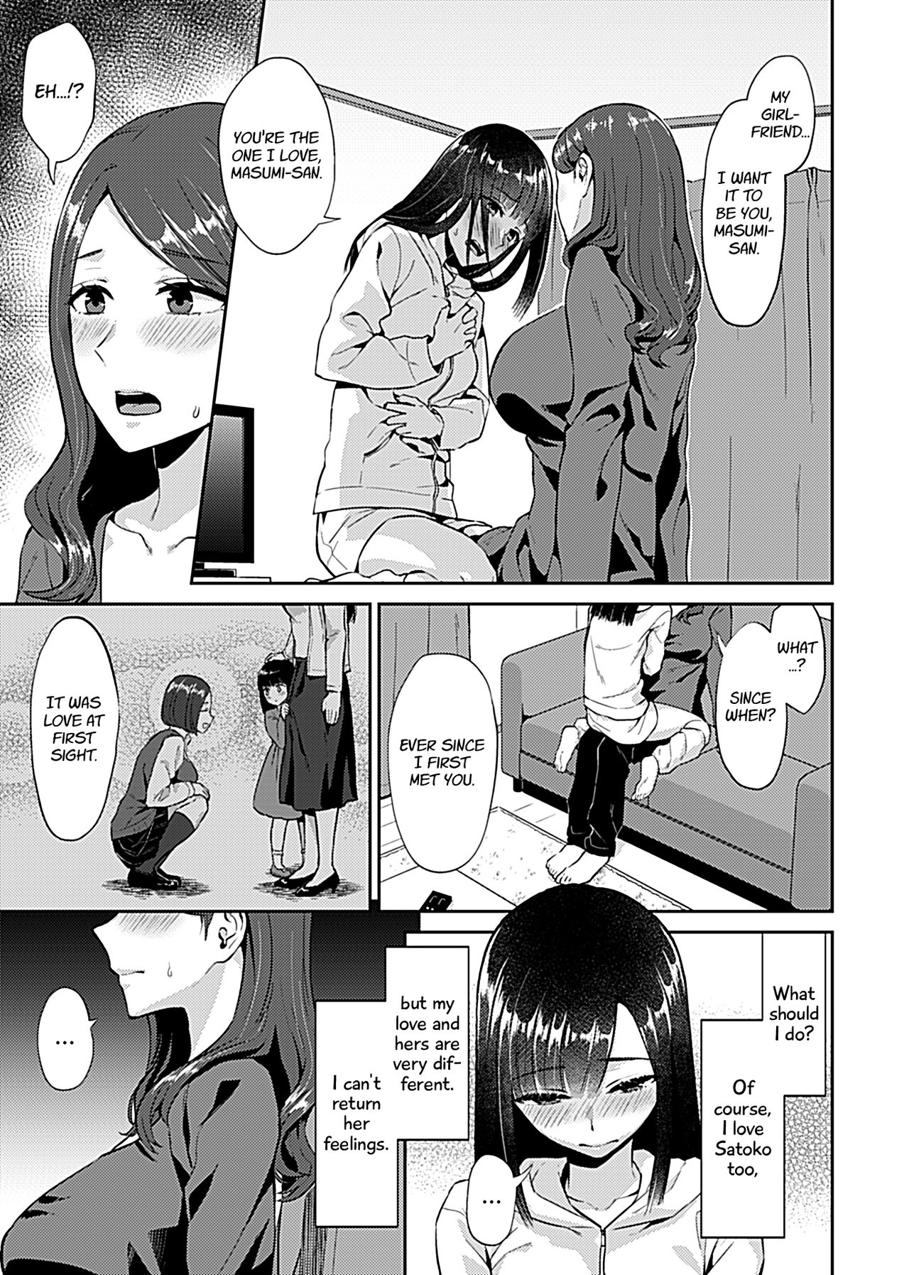 Saki Midareru wa Yuri no Hana 1 | Lilies Are in Full Bloom - Volume 1 page 7 full
