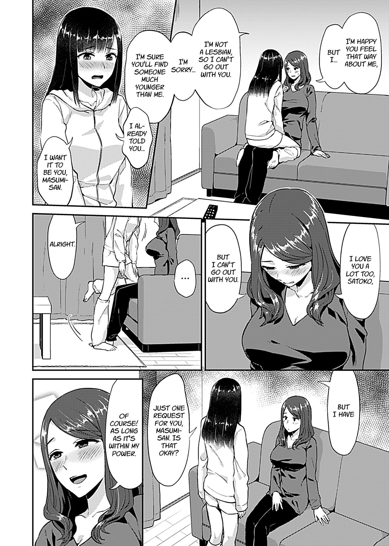 Saki Midareru wa Yuri no Hana 1 | Lilies Are in Full Bloom - Volume 1 page 8 full