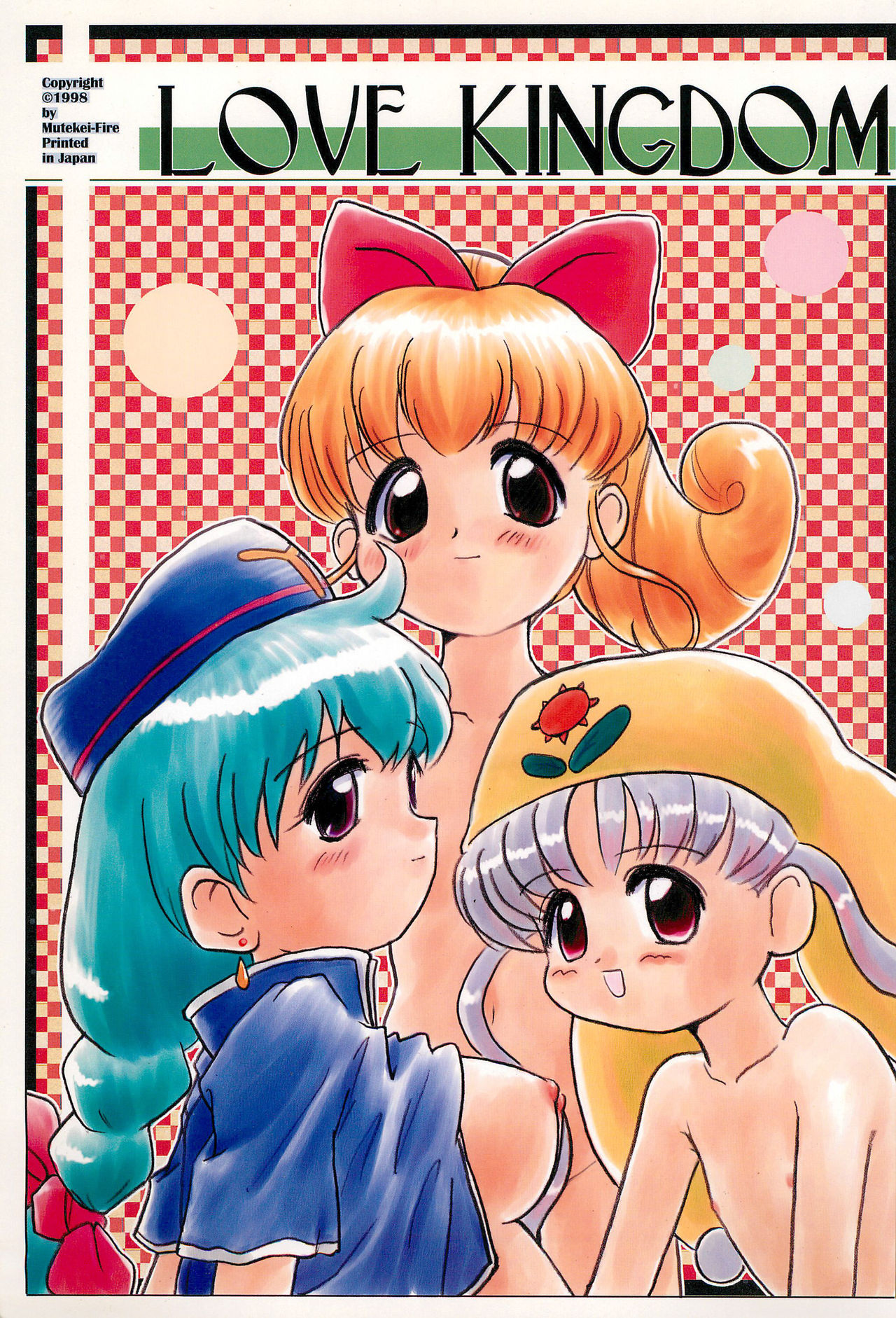 LOVE KINGDOM page 1 full