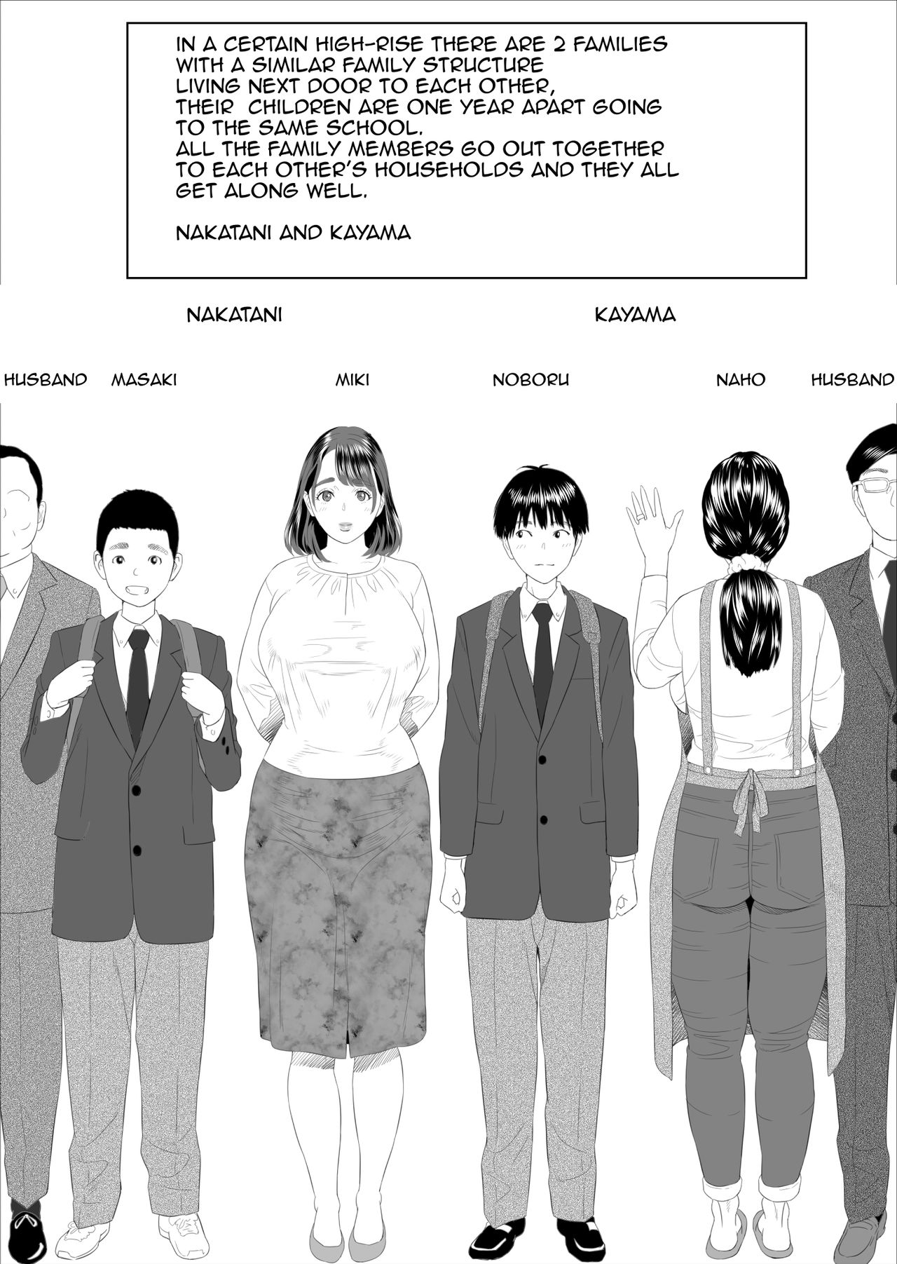 Kinjo Yuuwaku Boku ga Tonari no Okaa-san to Konna Koto ni Nacchau Hanashi| Neighborhood Seduction This Is What Happened With The Mother Next Door page 2 full