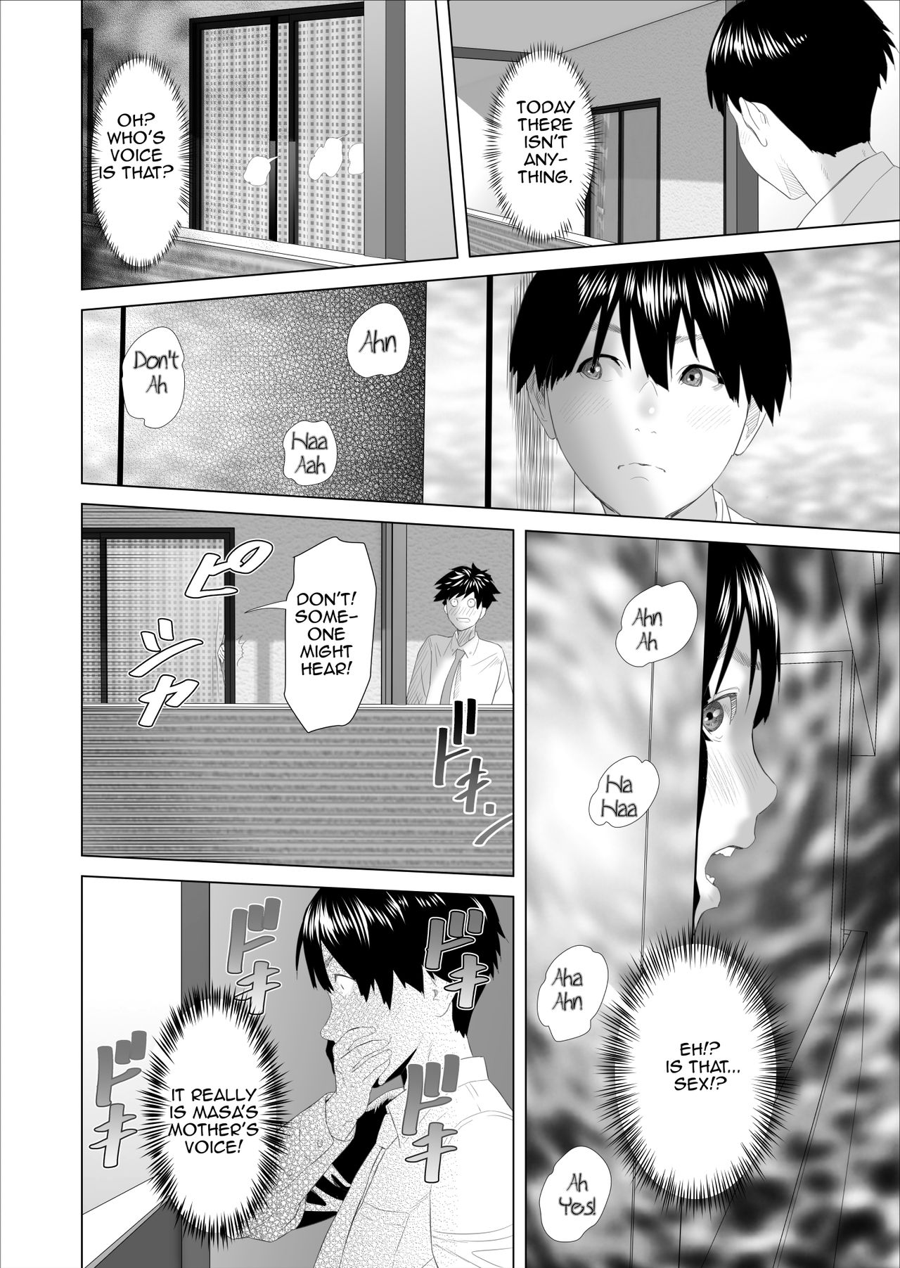 Kinjo Yuuwaku Boku ga Tonari no Okaa-san to Konna Koto ni Nacchau Hanashi| Neighborhood Seduction This Is What Happened With The Mother Next Door page 6 full