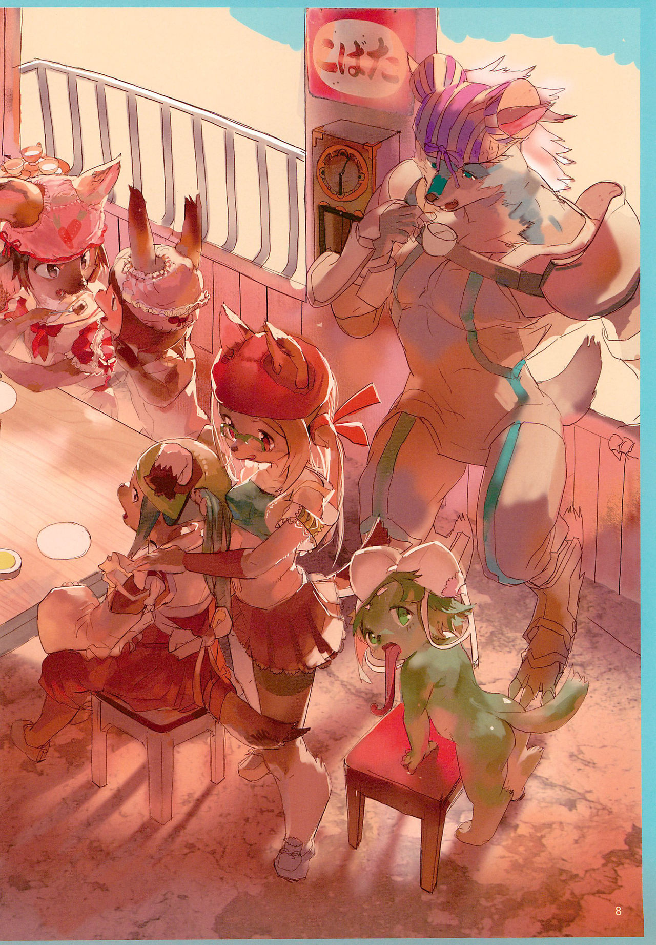 Pantsu wa Kaburu Kemo! page 8 full