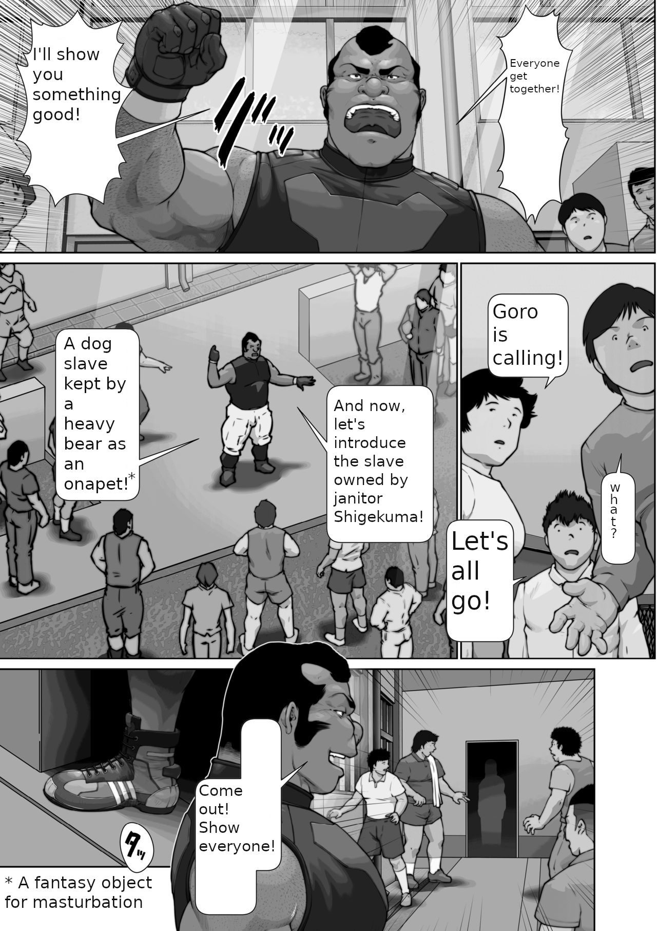 Osuinu Dorei Shiiku Monogatari Dai 2-shou 6-wa -26a- Shuutai o Sarashita Ato ni Zenpen page 5 full