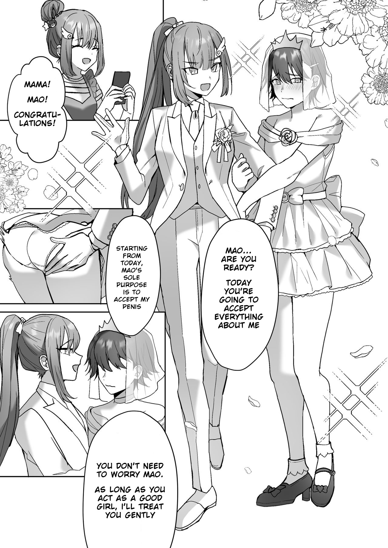 Futanari Shimai to Netorare Musume Ochi Papa page 8 full