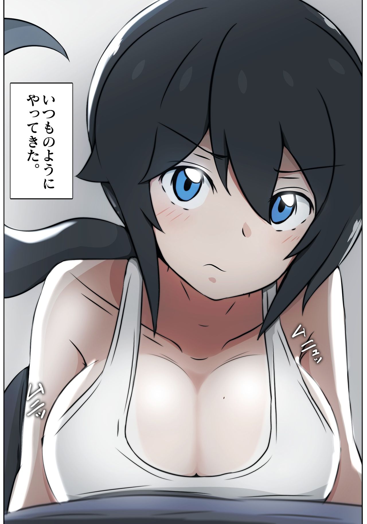 Boyish wa Toi Kakeru! page 5 full