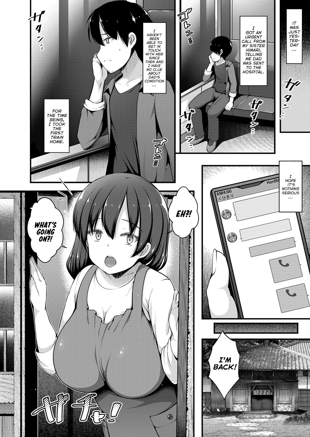 Taisougi no Kuro Gal JK na Imouto to Taiiku Souko de Papakatsu Shite Shimatta Hanashi page 2 full