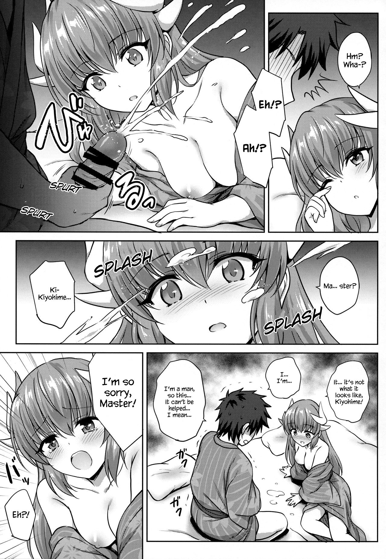 Kiyohime Onsen page 8 full