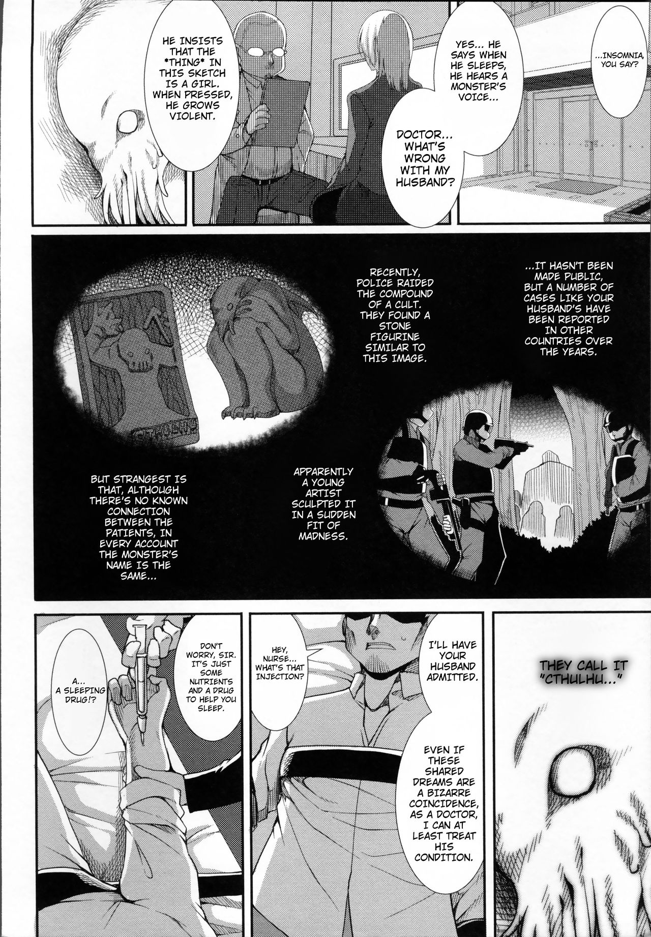 Aiyoku Gensou no Kai -Cthulhu Pregnant- page 7 full