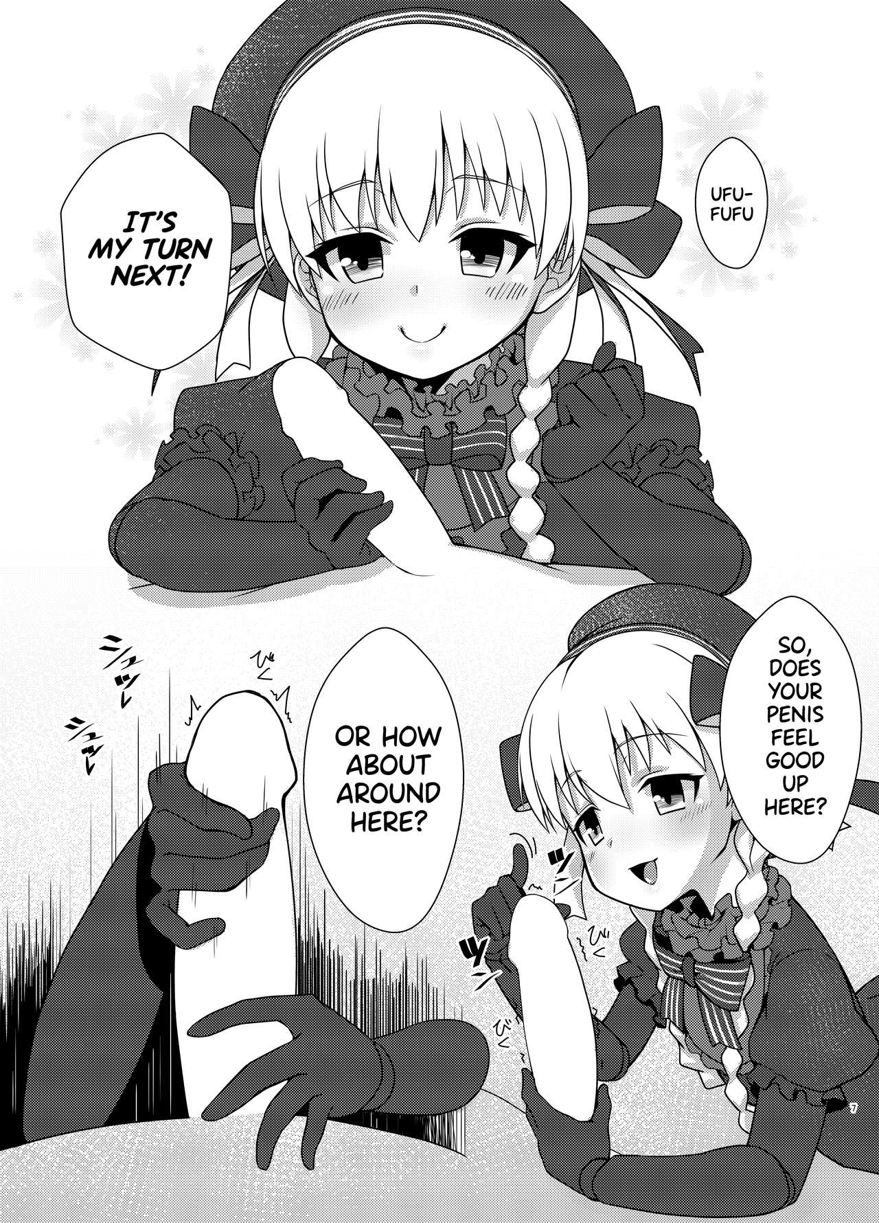 Chaldea Kodomo Club | Chaldean Children’s Club page 6 full