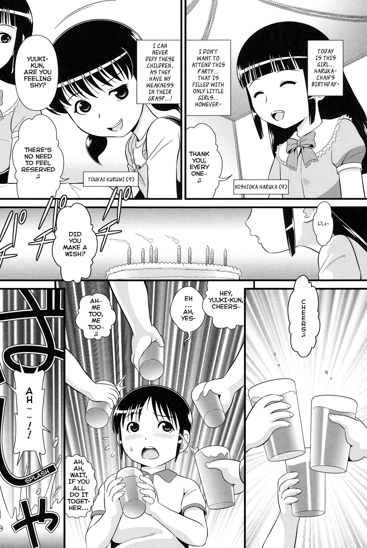 Triple Petit Devils page 2 full