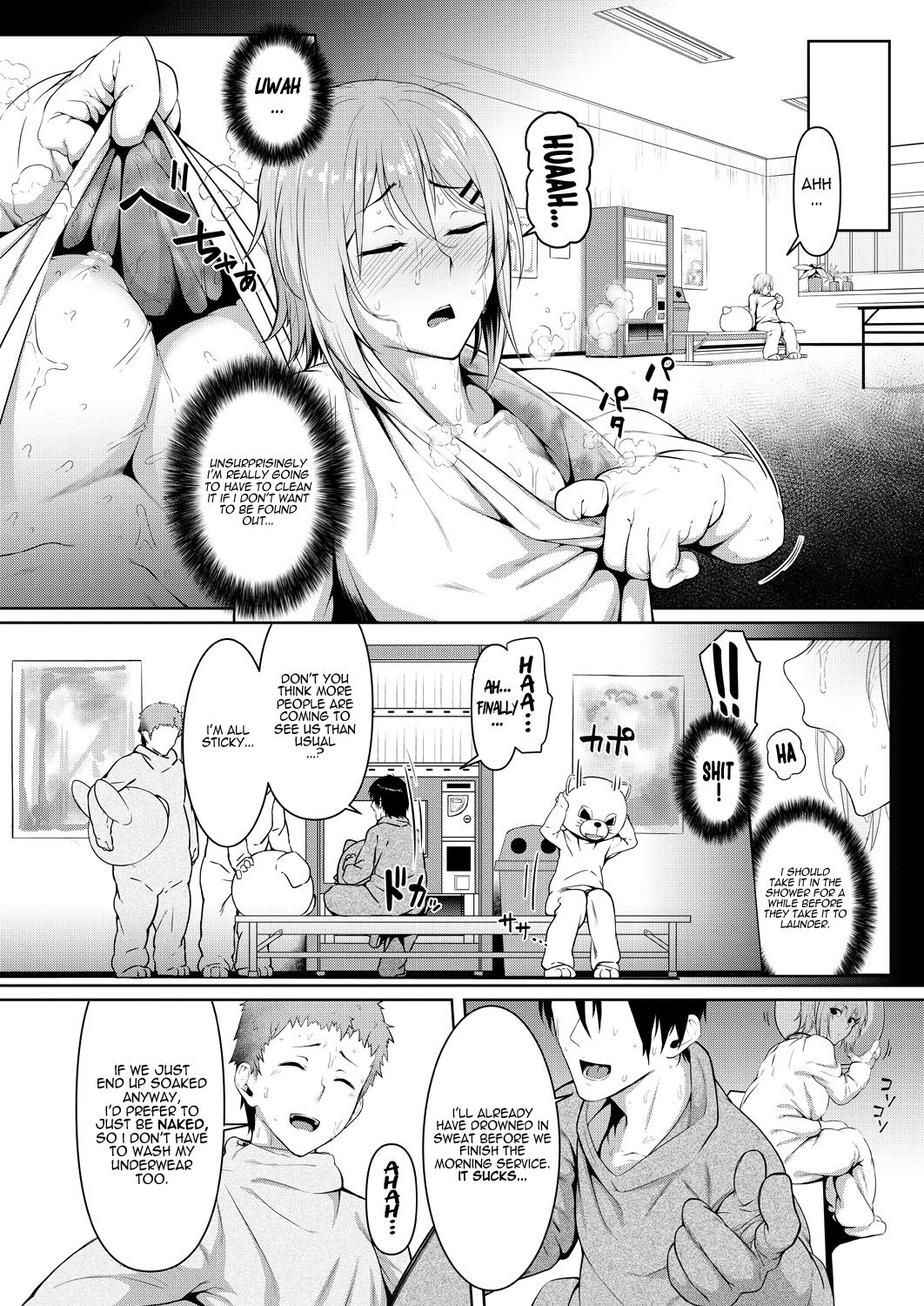 Micchaku act | Stuck Together Act page 3 full