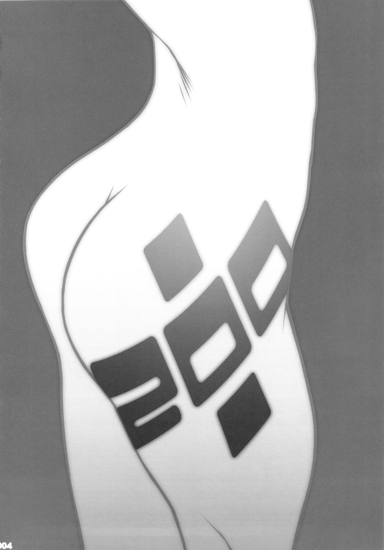 Asuka Choukyou Shite Hoshiin Desho?   =White Symphony= page 3 full