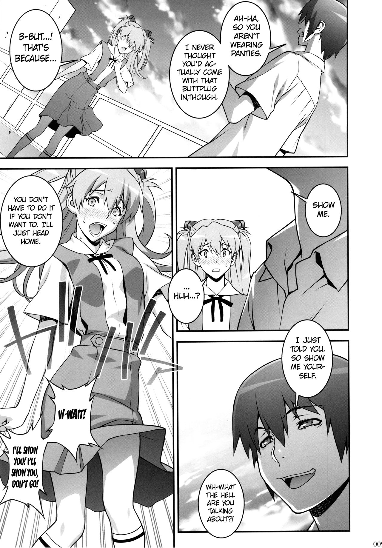 Asuka Choukyou Shite Hoshiin Desho?   =White Symphony= page 8 full
