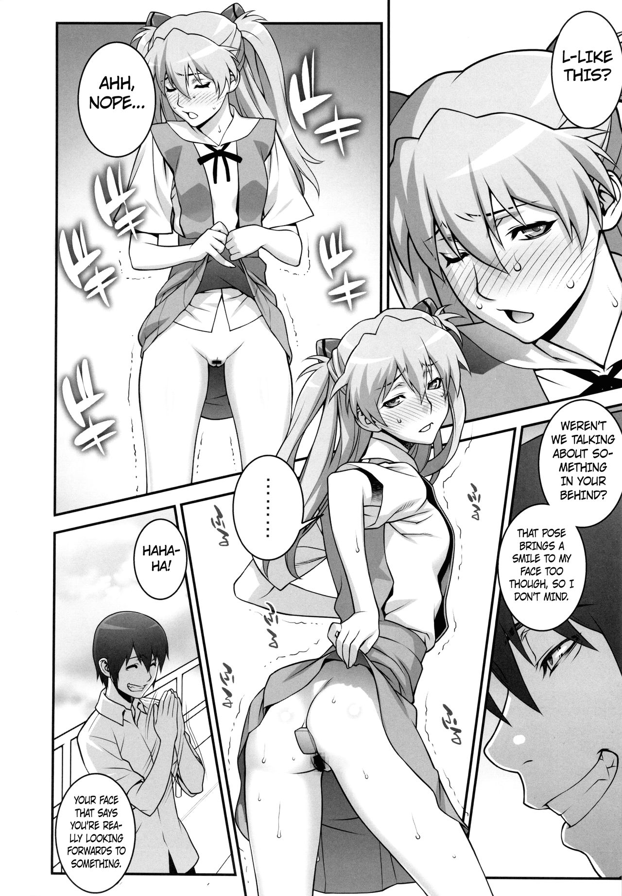 Asuka Choukyou Shite Hoshiin Desho?   =White Symphony= page 9 full