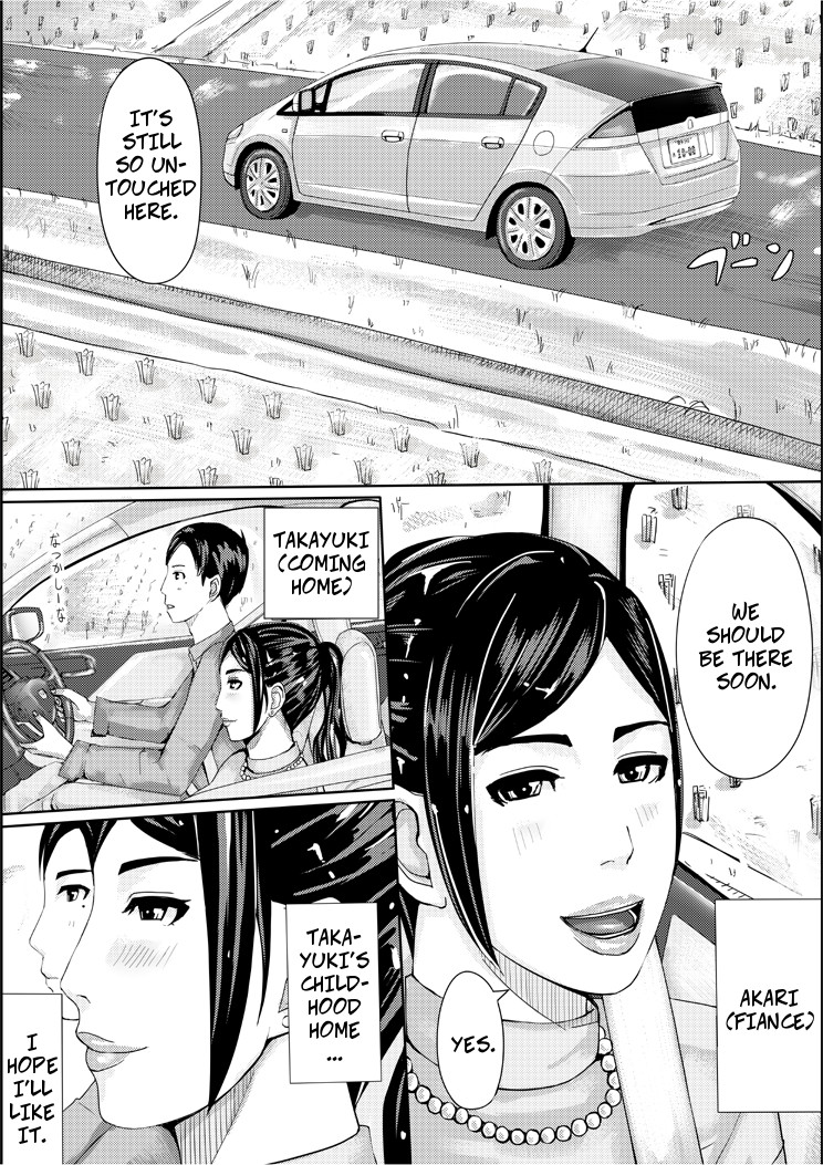 Iro no Ie -Hitozuma ga Sex Suru Hon II- | Erotic House - Married Women Sex Book 2 page 3 full