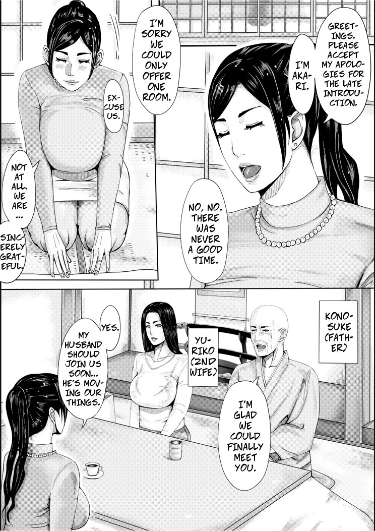 Iro no Ie -Hitozuma ga Sex Suru Hon II- | Erotic House - Married Women Sex Book 2 page 5 full