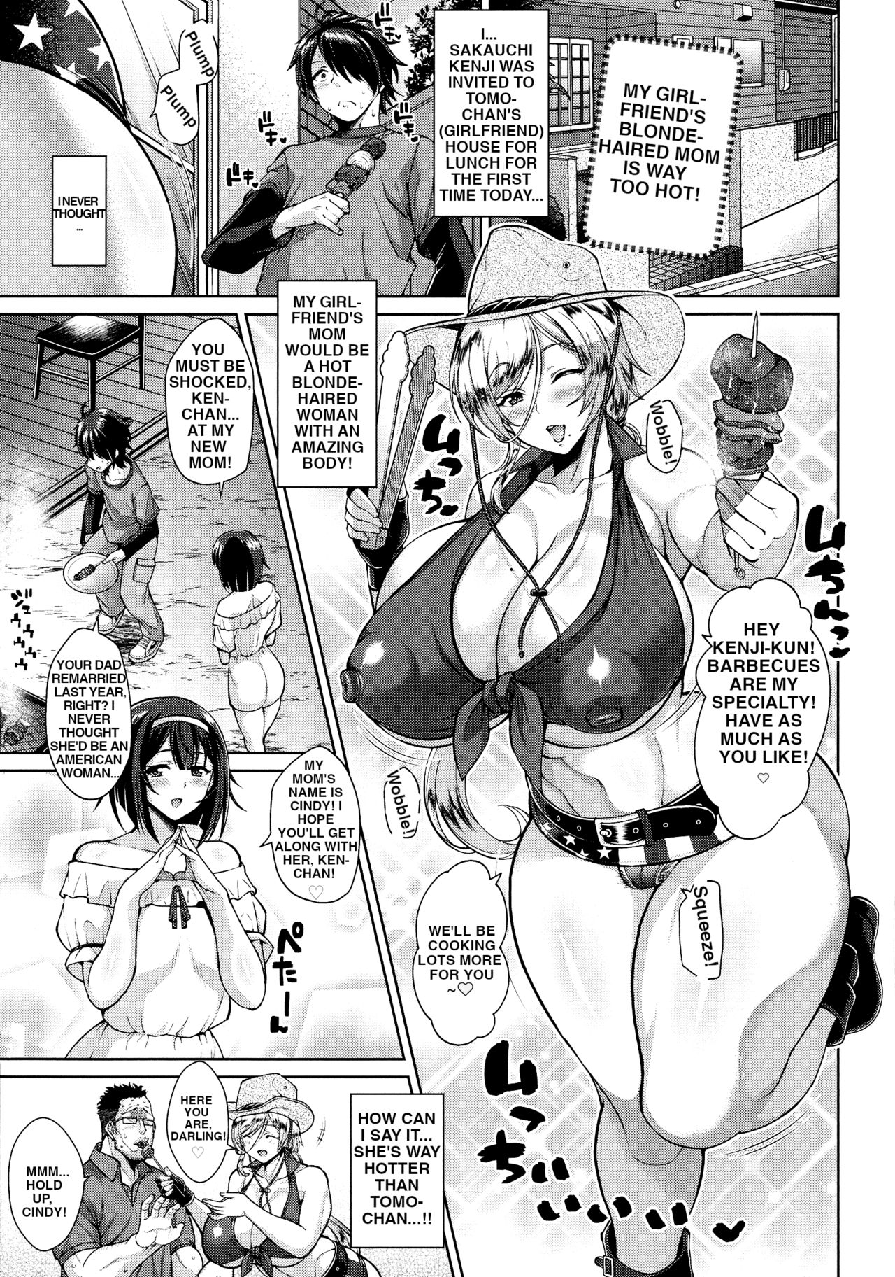 Kanojo no Kinpatsu Mama ga Sukebe Sugiru Ken | My girlfriend's blonde-haired mom is way too hot! page 1 full