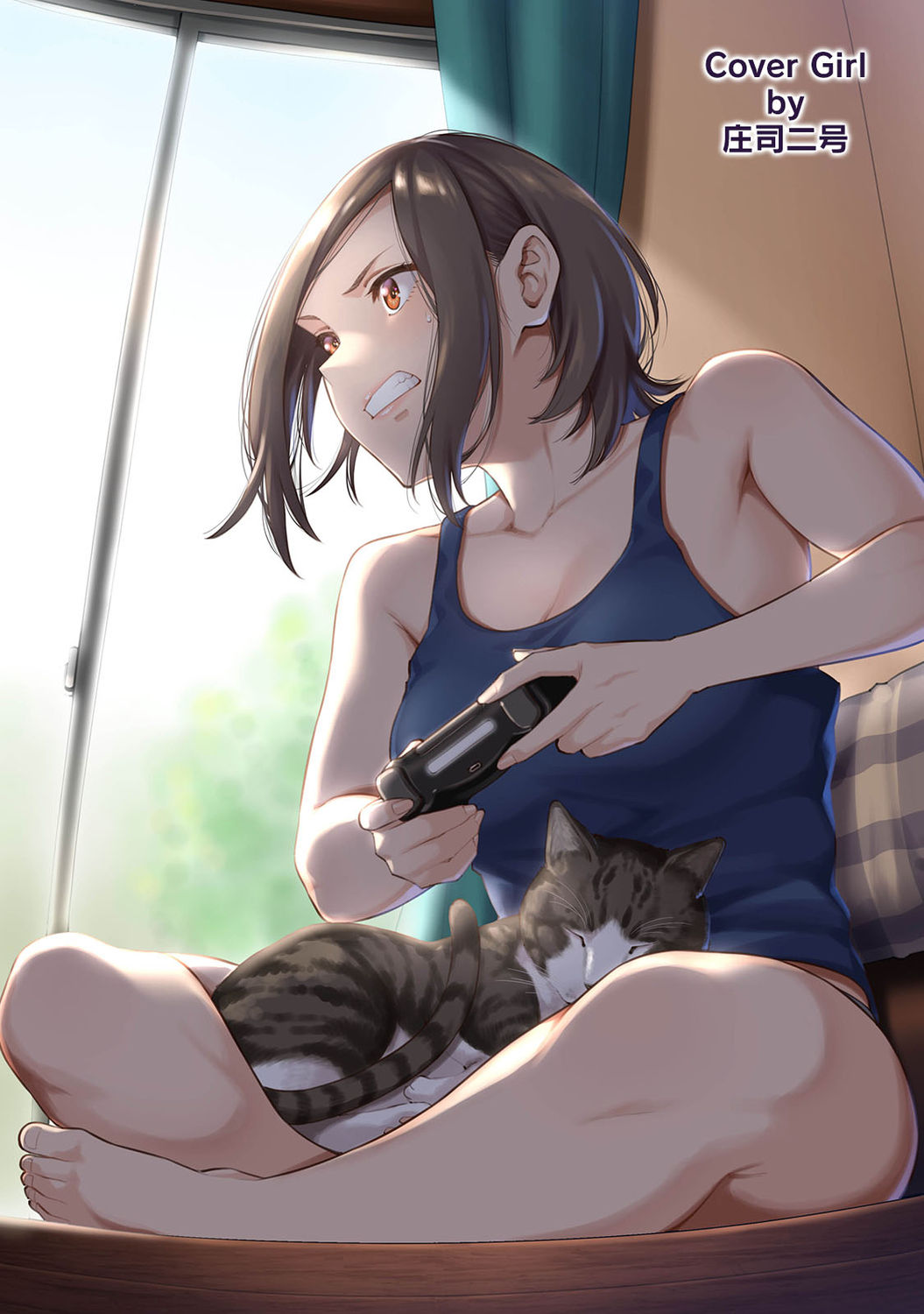 COMIC Ananga Ranga Vol. 72 page 2 full