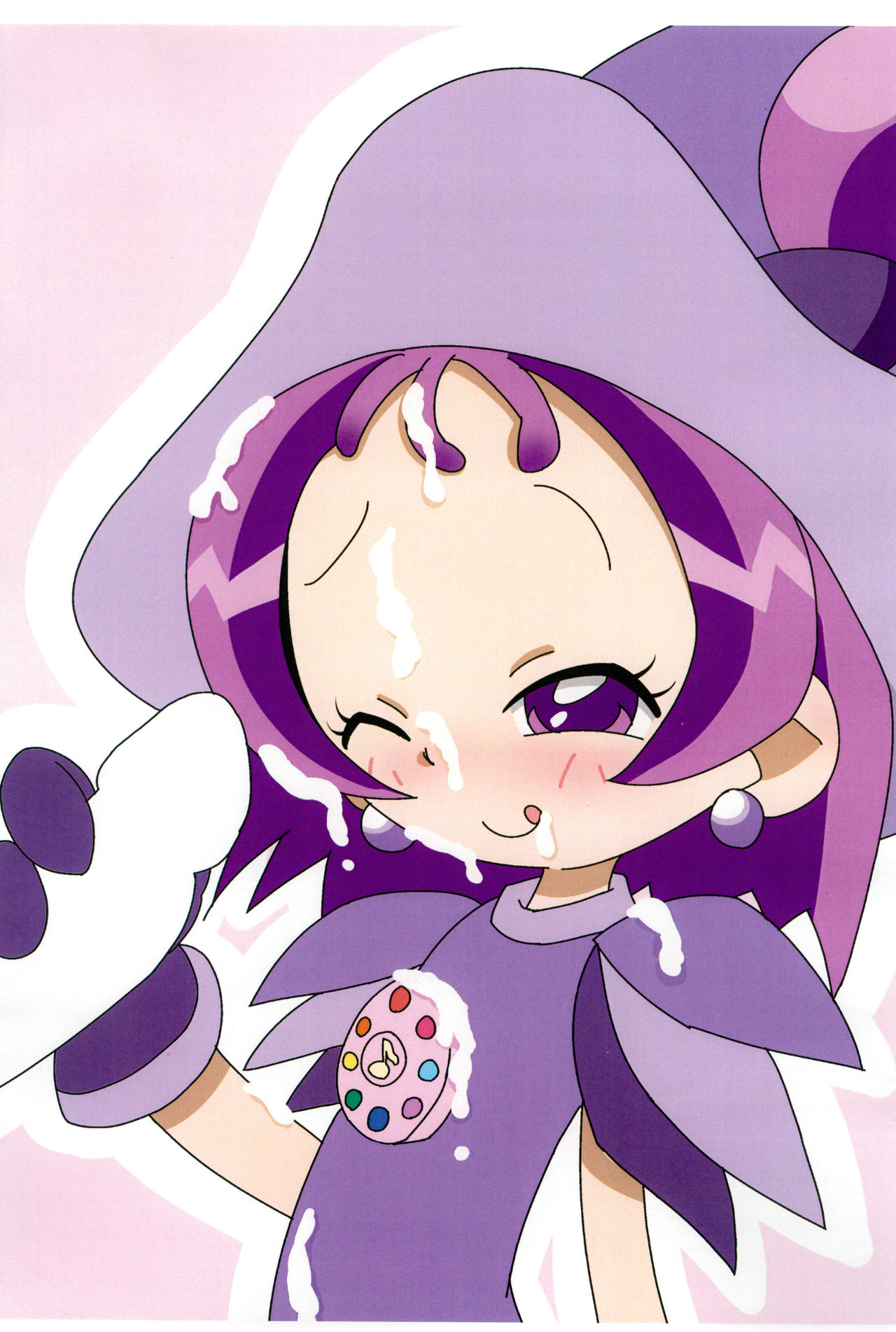 Off-Pako Shiyo page 5 full