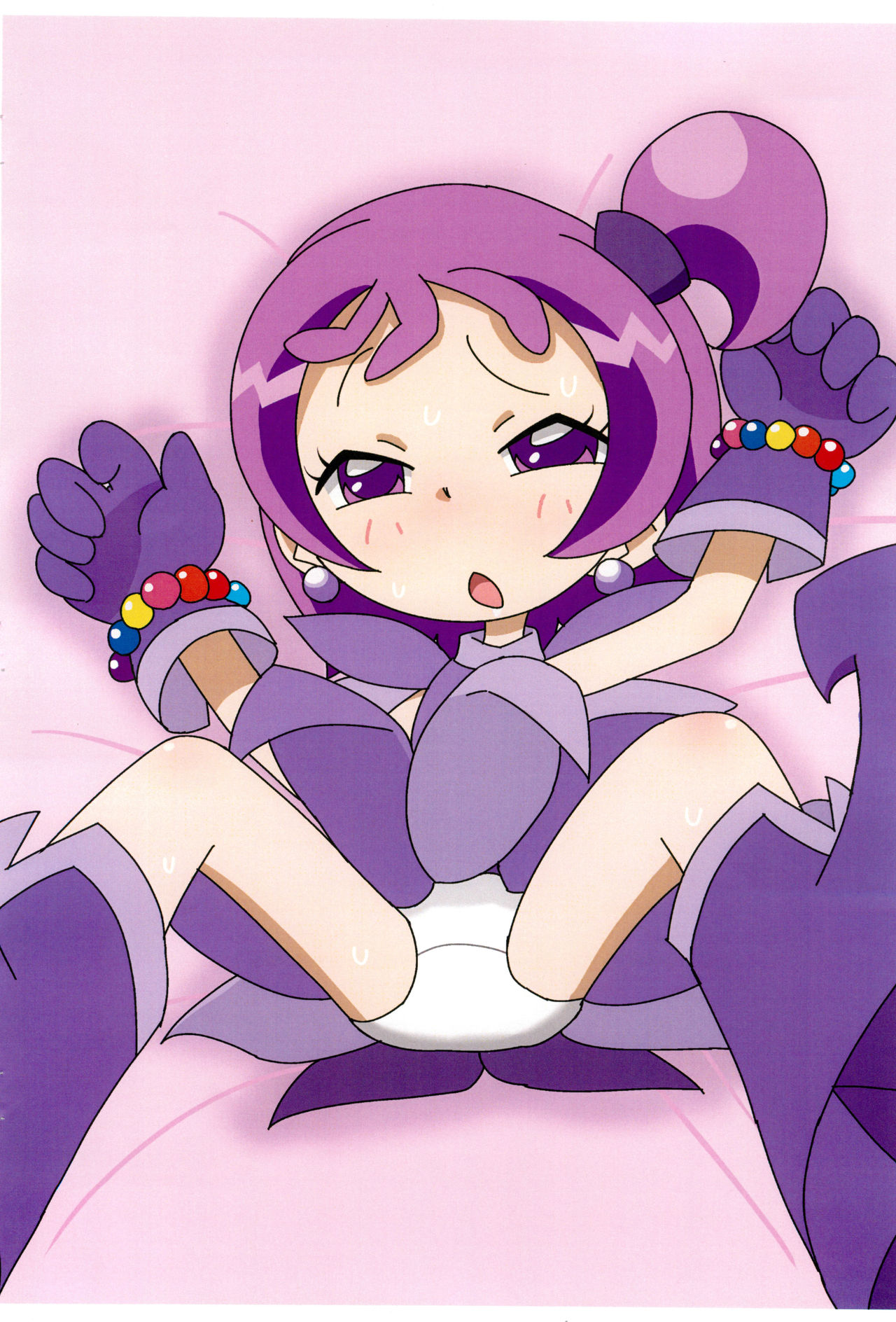 Off-Pako Shiyo page 6 full